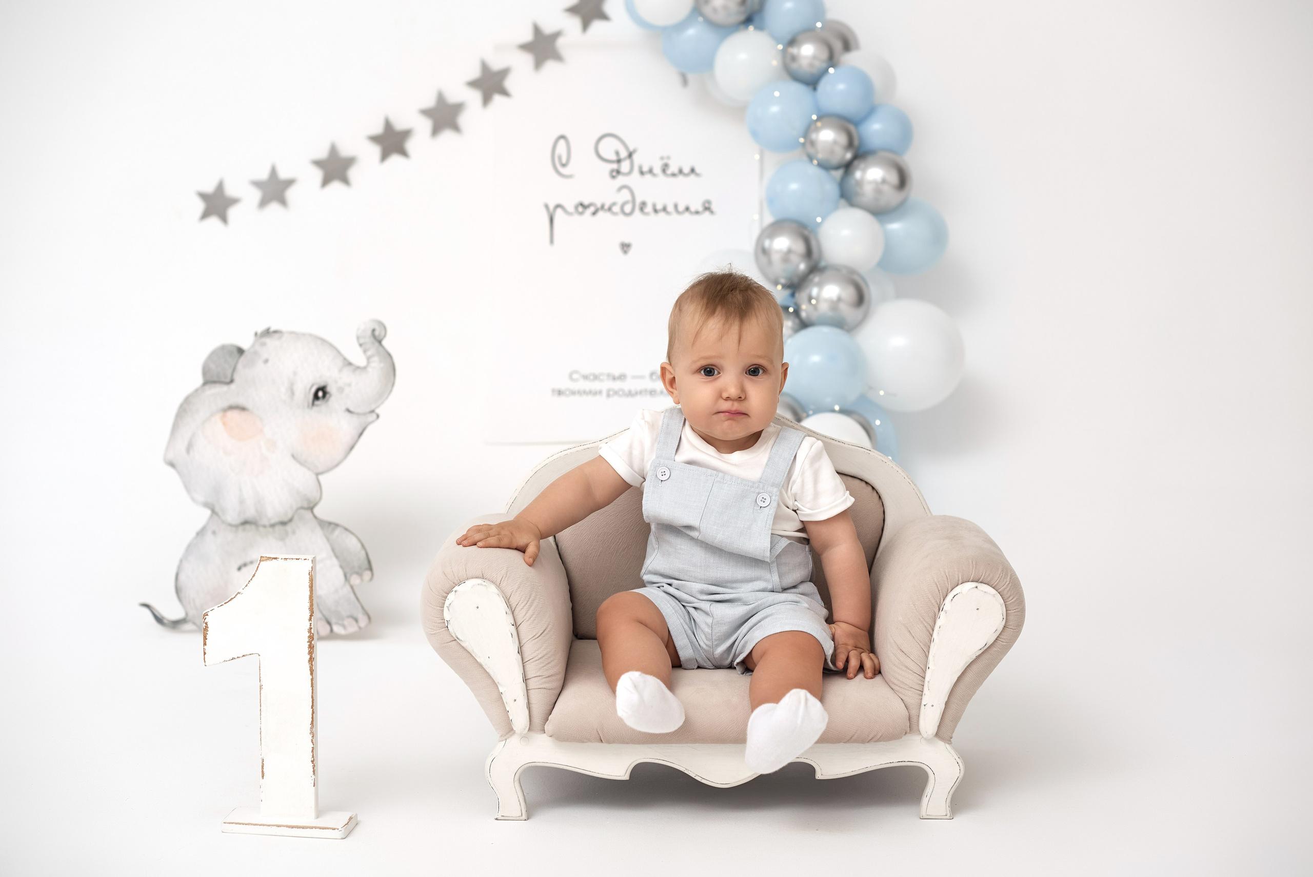 Артем годик. Фотограф Алина Головченко СПБ