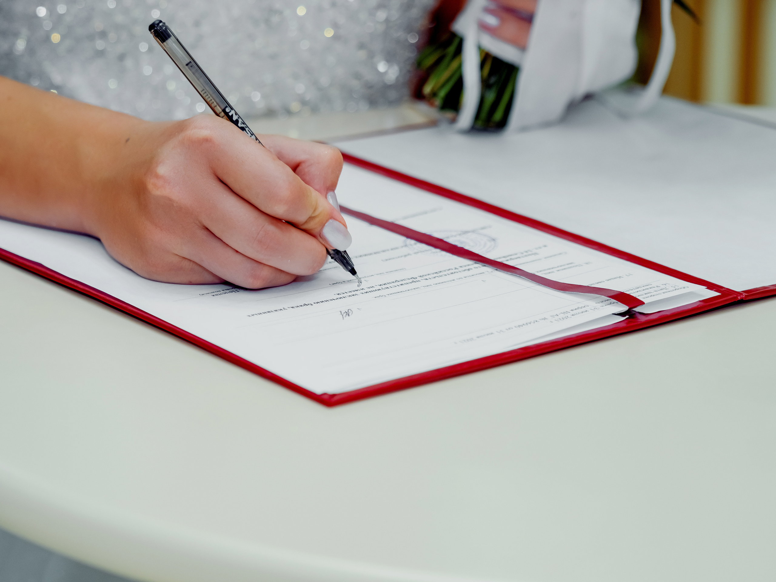 Свадьба Виталия и Анны. Фотограф г. Славянск-на-Кубани