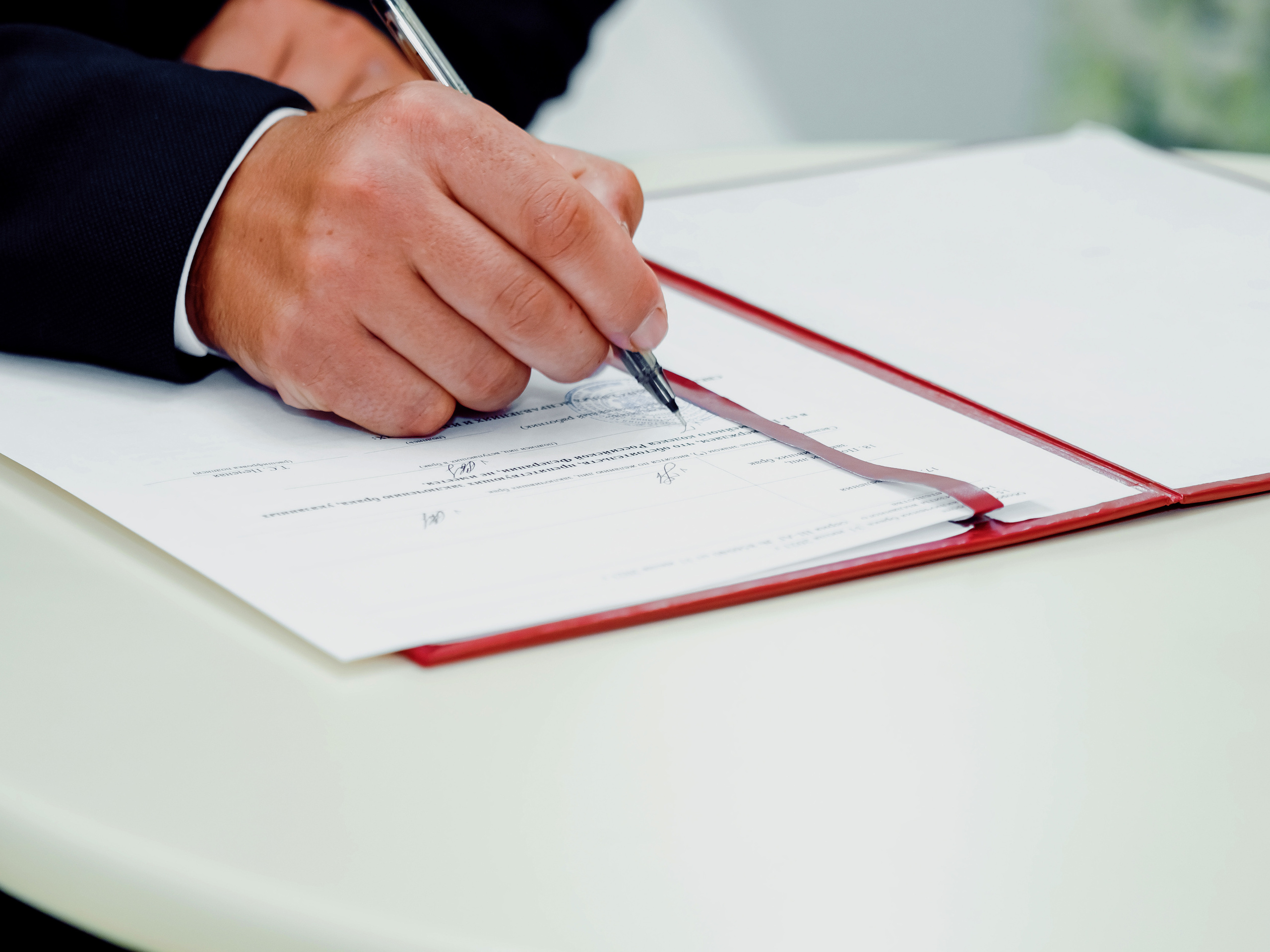 Свадьба Виталия и Анны. Фотограф г. Славянск-на-Кубани