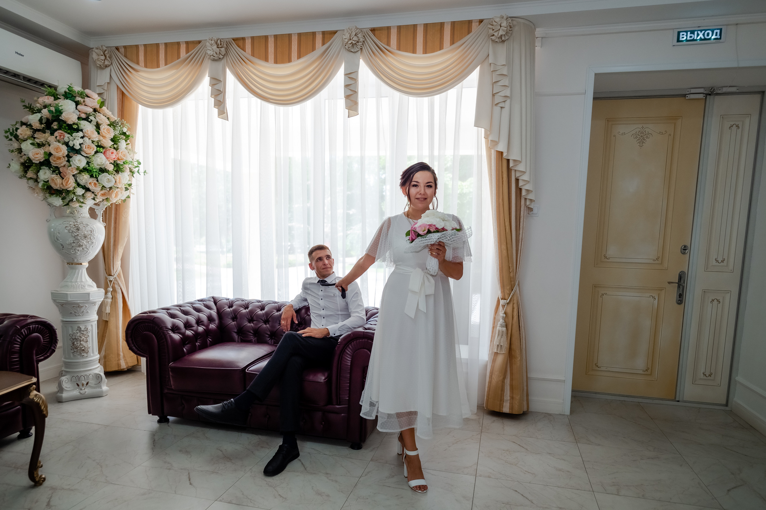 Свадьба Василия и Виктории. Фотограф г. Славянск-на-Кубани