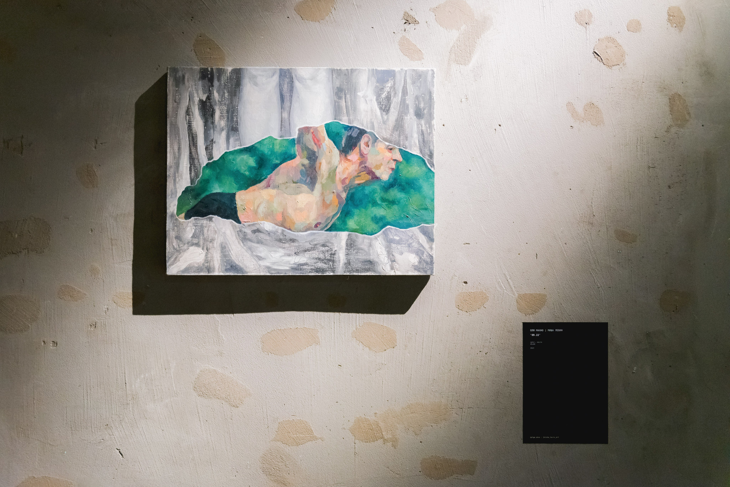 Выставки. Фотограф Руслан Хафизов