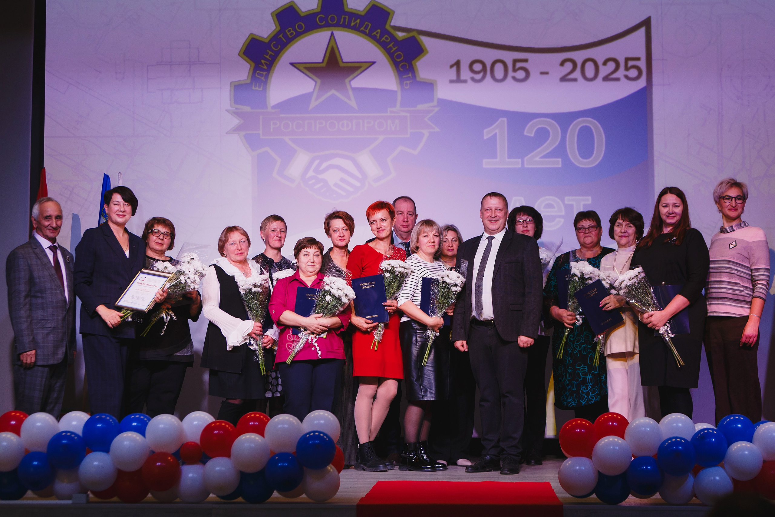 МЕРОПРИЯТИЯ. Roman Photo