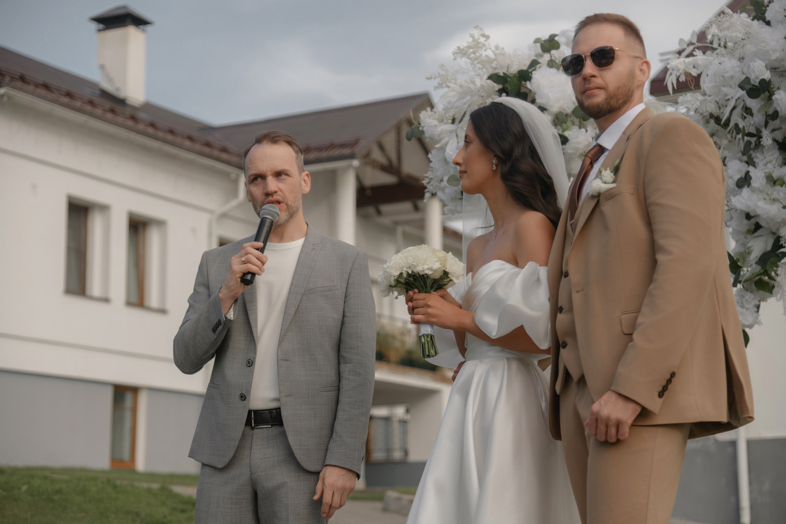 Камилла и Денис. Фотограф Смоляк Алена