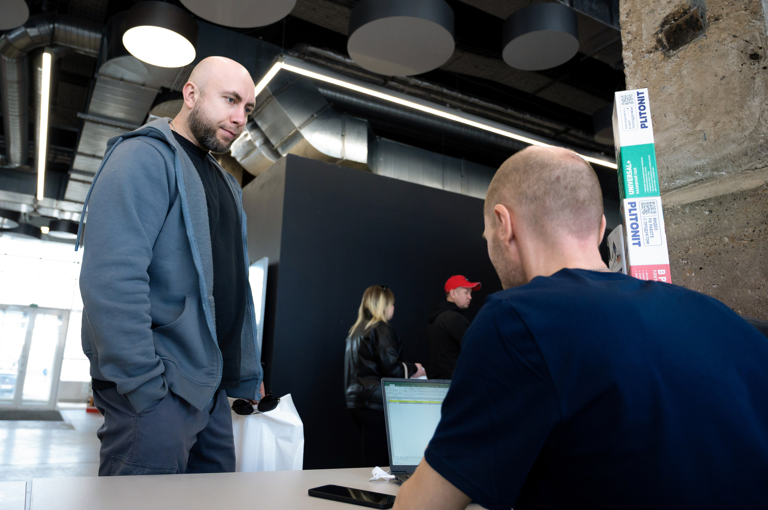 Форум от компании строительных материалов «Plitonit». Репортажный фотограф