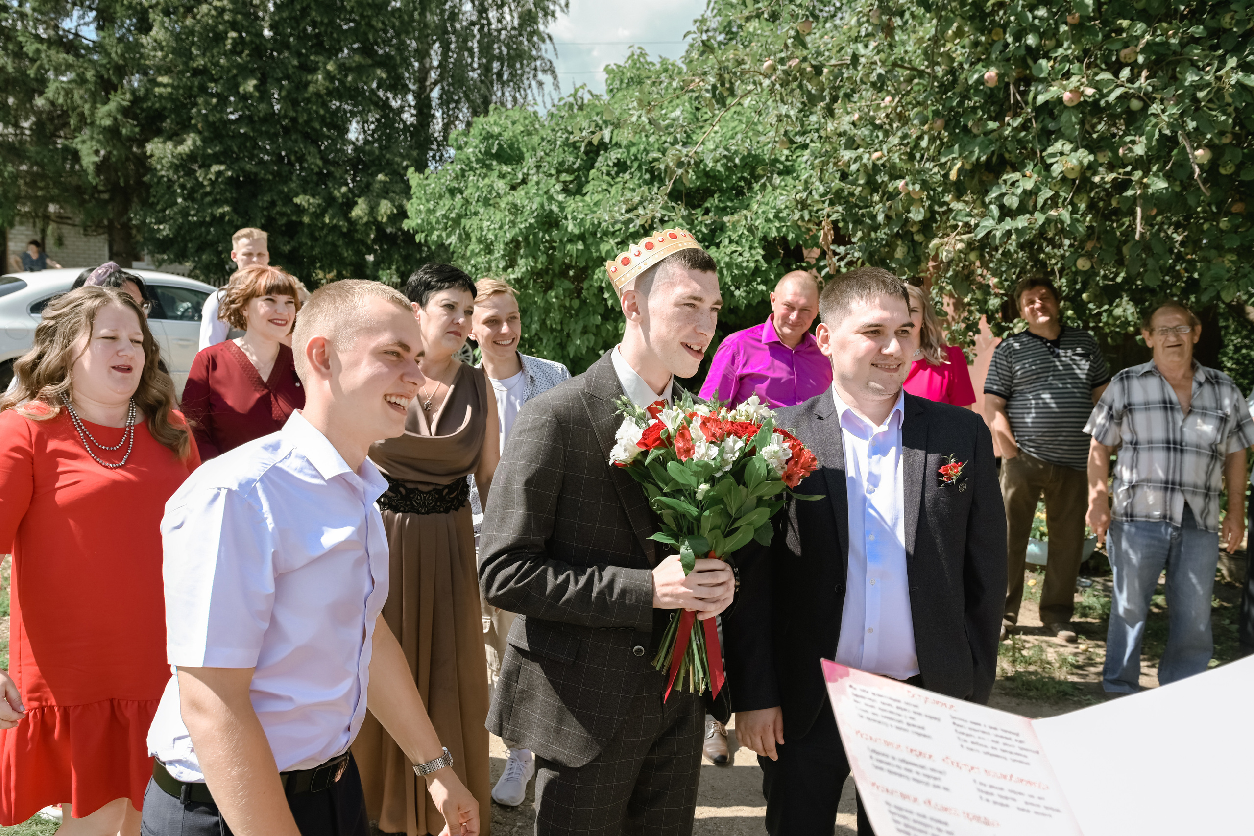 Юрий и Олеся. Семейный и свадебный фотограф в Ельце Юлия Дякина