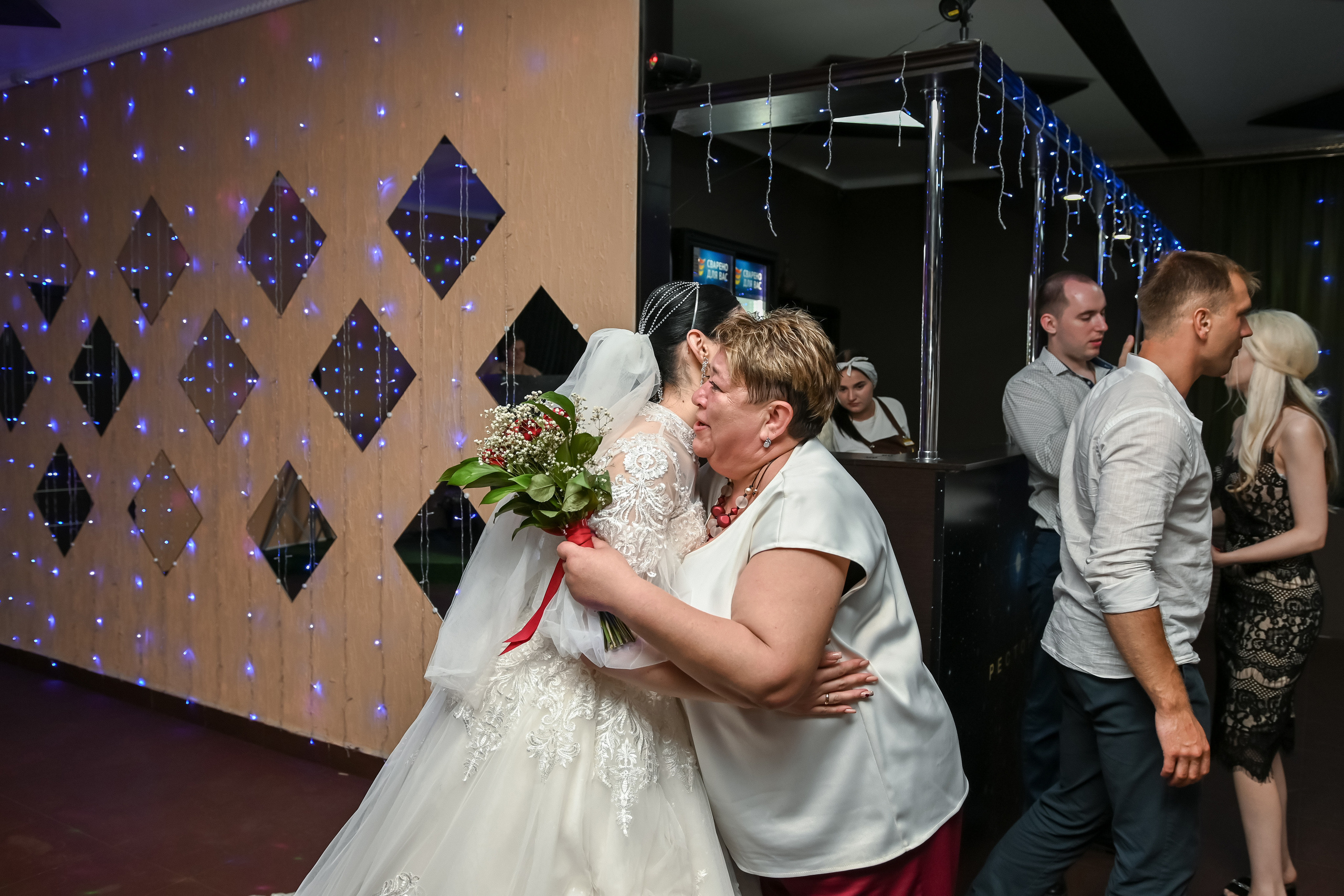 Юрий и Олеся. Семейный и свадебный фотограф в Ельце Юлия Дякина