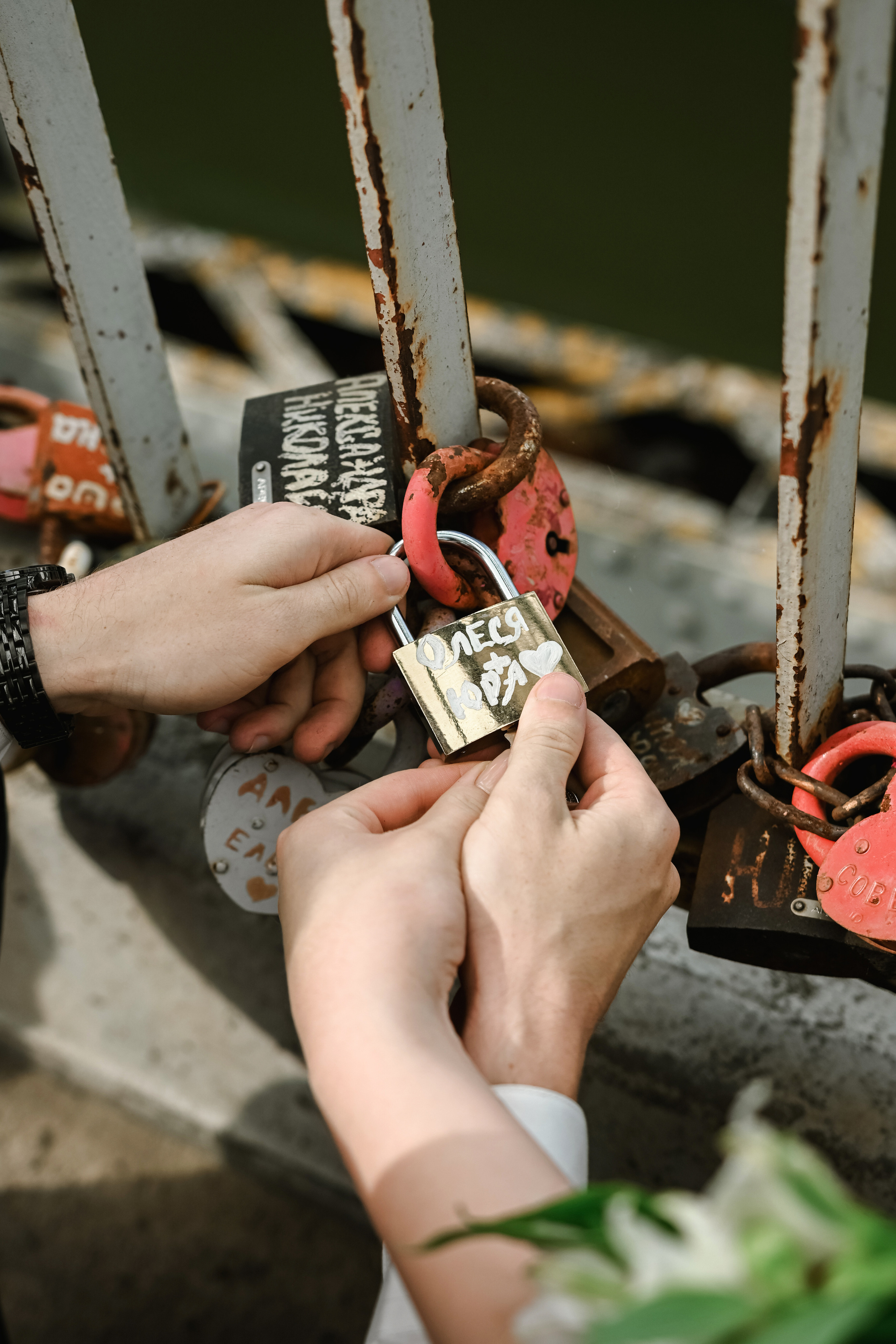 Юрий и Олеся. Семейный и свадебный фотограф в Ельце Юлия Дякина