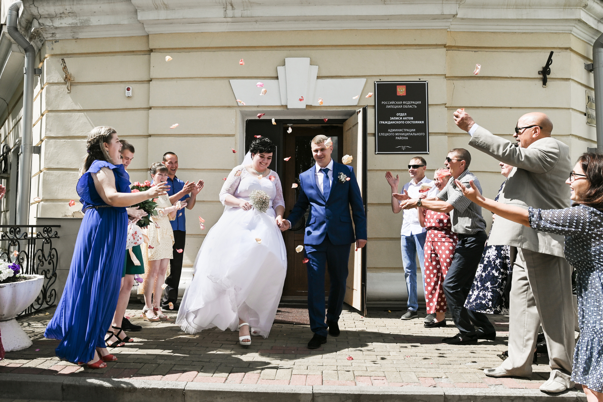 Роман и Анна. Семейный и свадебный фотограф в Ельце Юлия Дякина