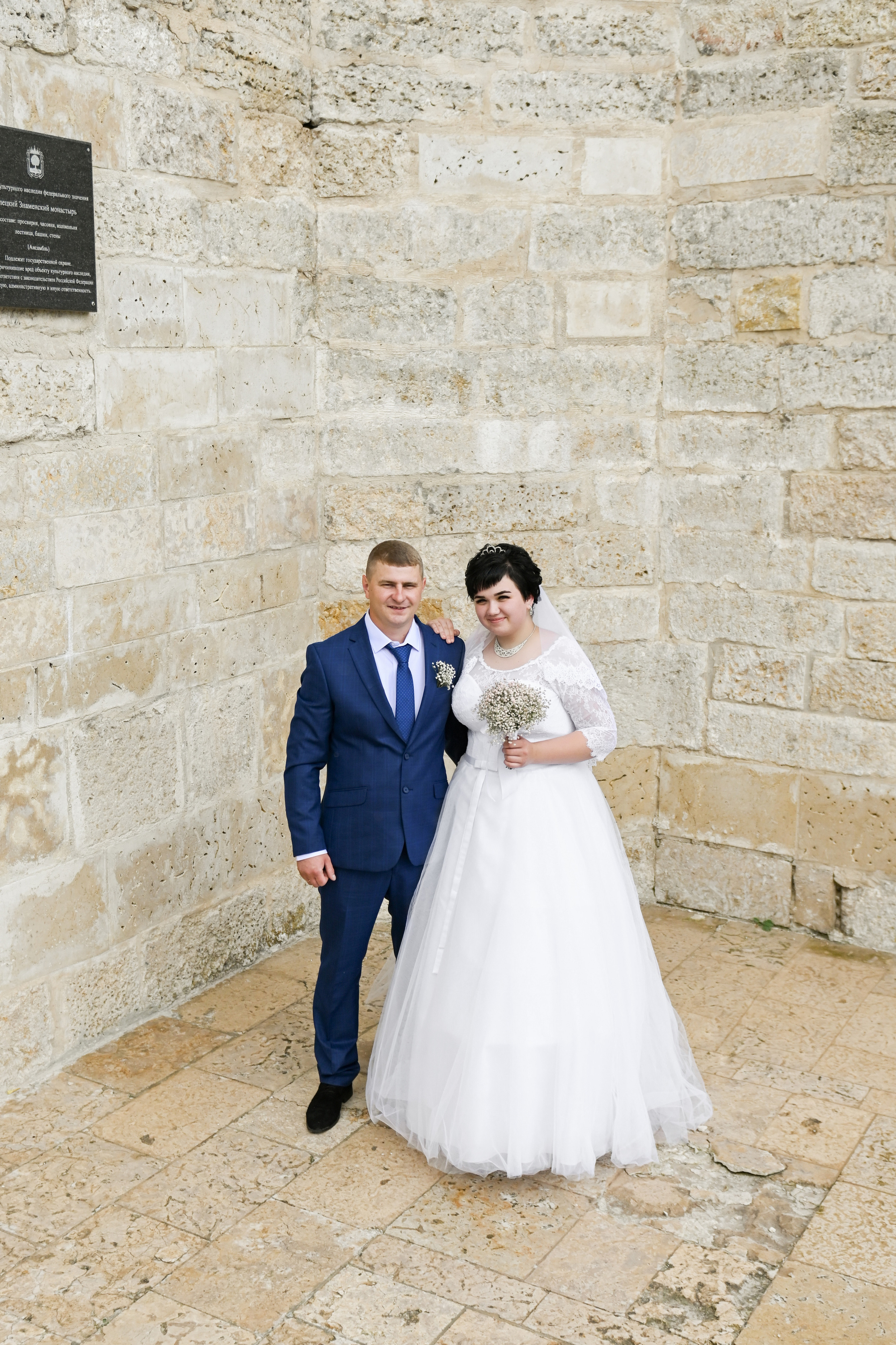 Роман и Анна. Семейный и свадебный фотограф в Ельце Юлия Дякина