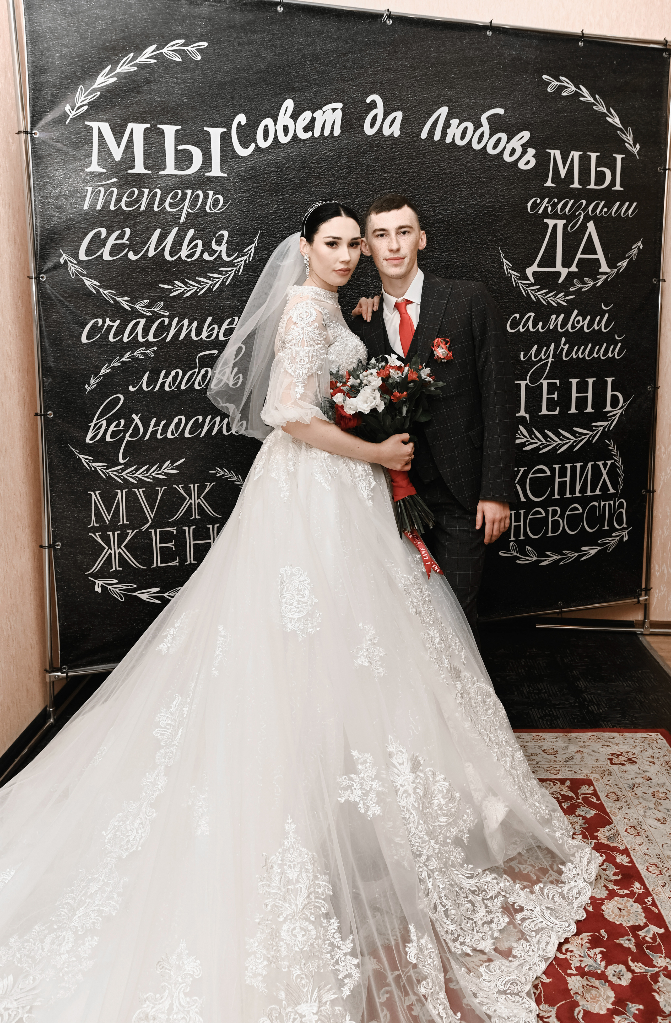 Юрий и Олеся. Семейный и свадебный фотограф в Ельце Юлия Дякина