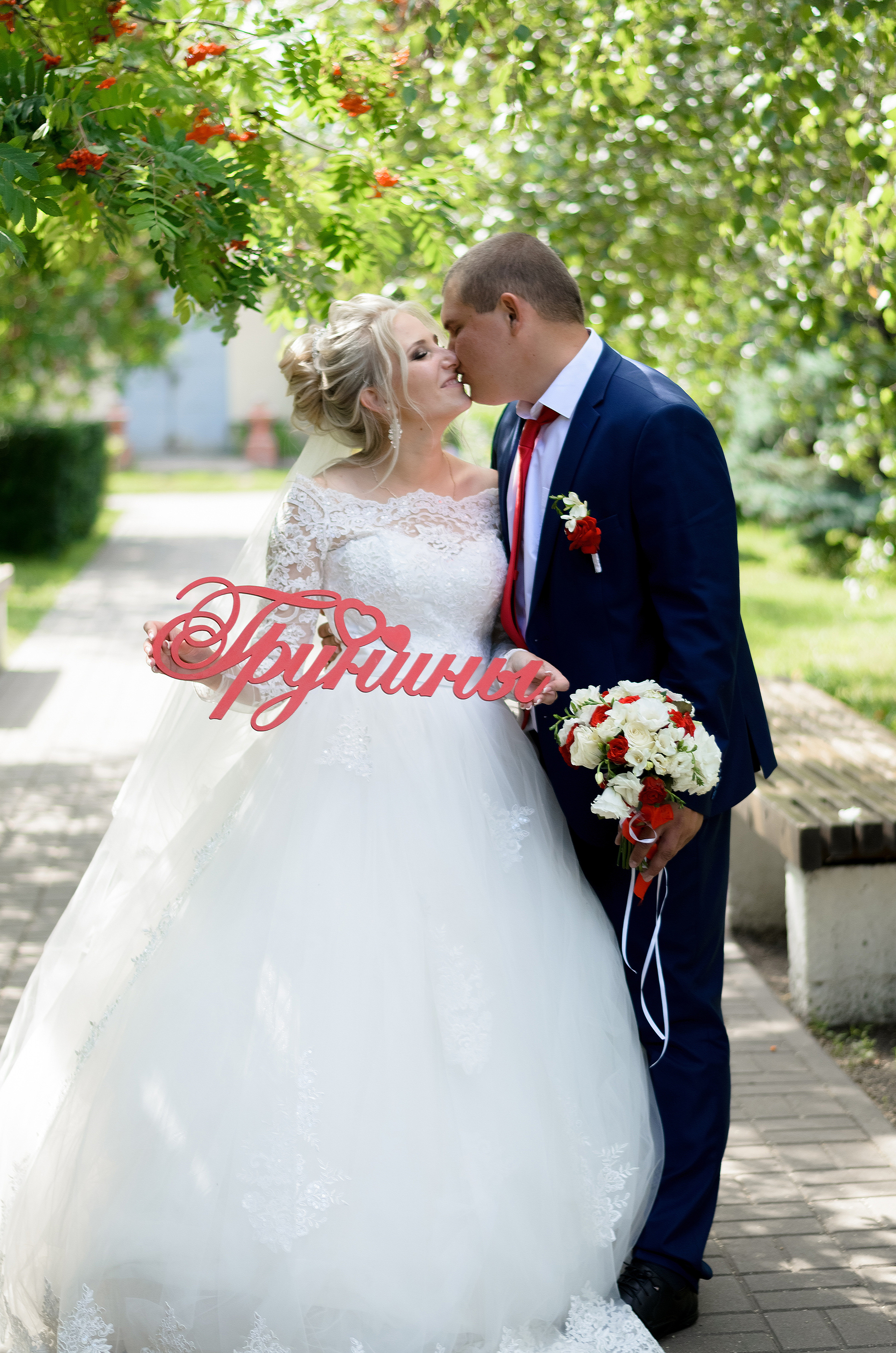 Алексей и Кристина. Семейный и свадебный фотограф в Ельце Юлия Дякина