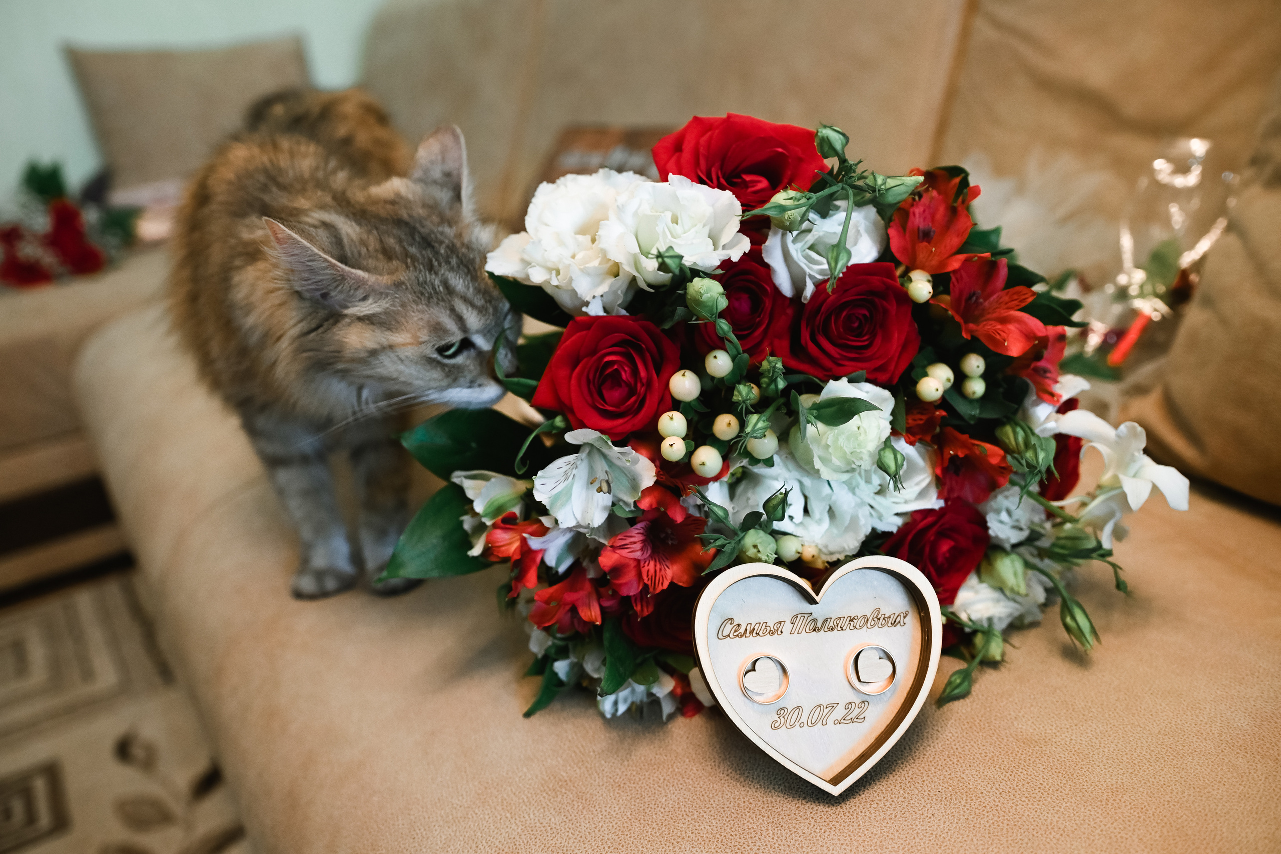 Юрий и Олеся. Семейный и свадебный фотограф в Ельце Юлия Дякина