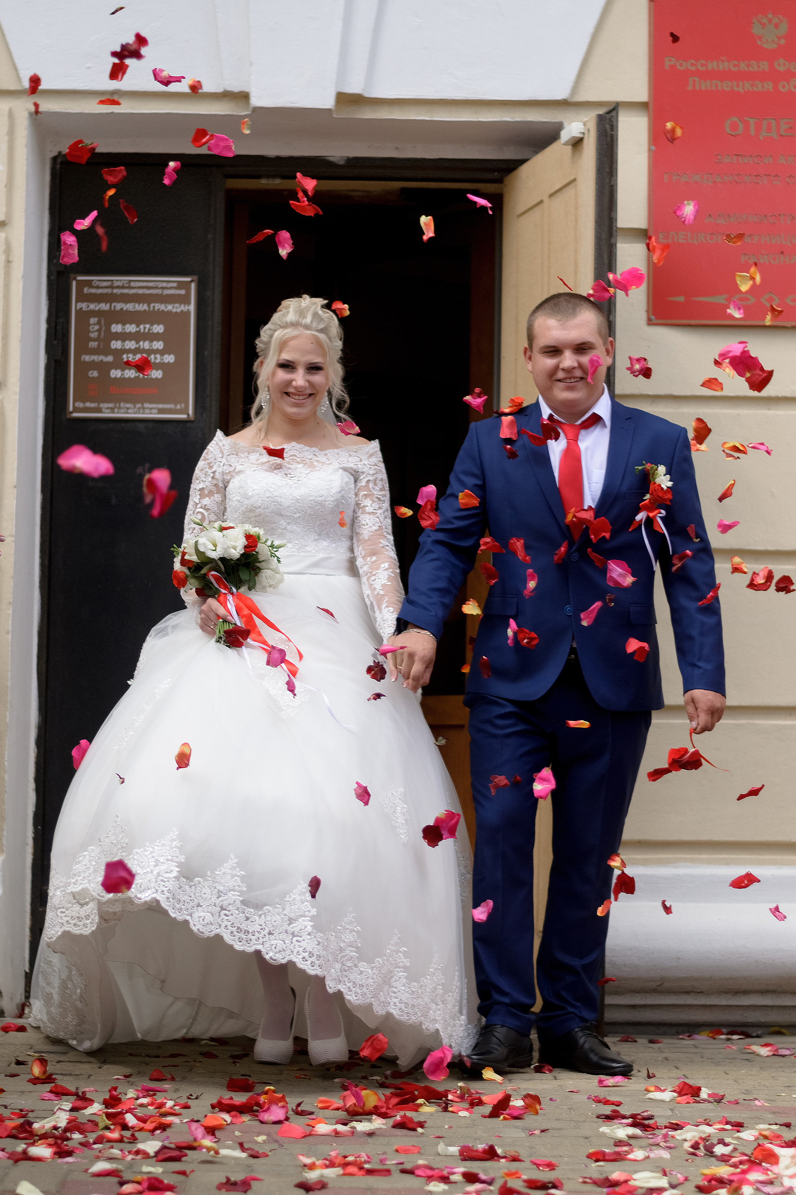 Алексей и Кристина. Семейный и свадебный фотограф в Ельце Юлия Дякина