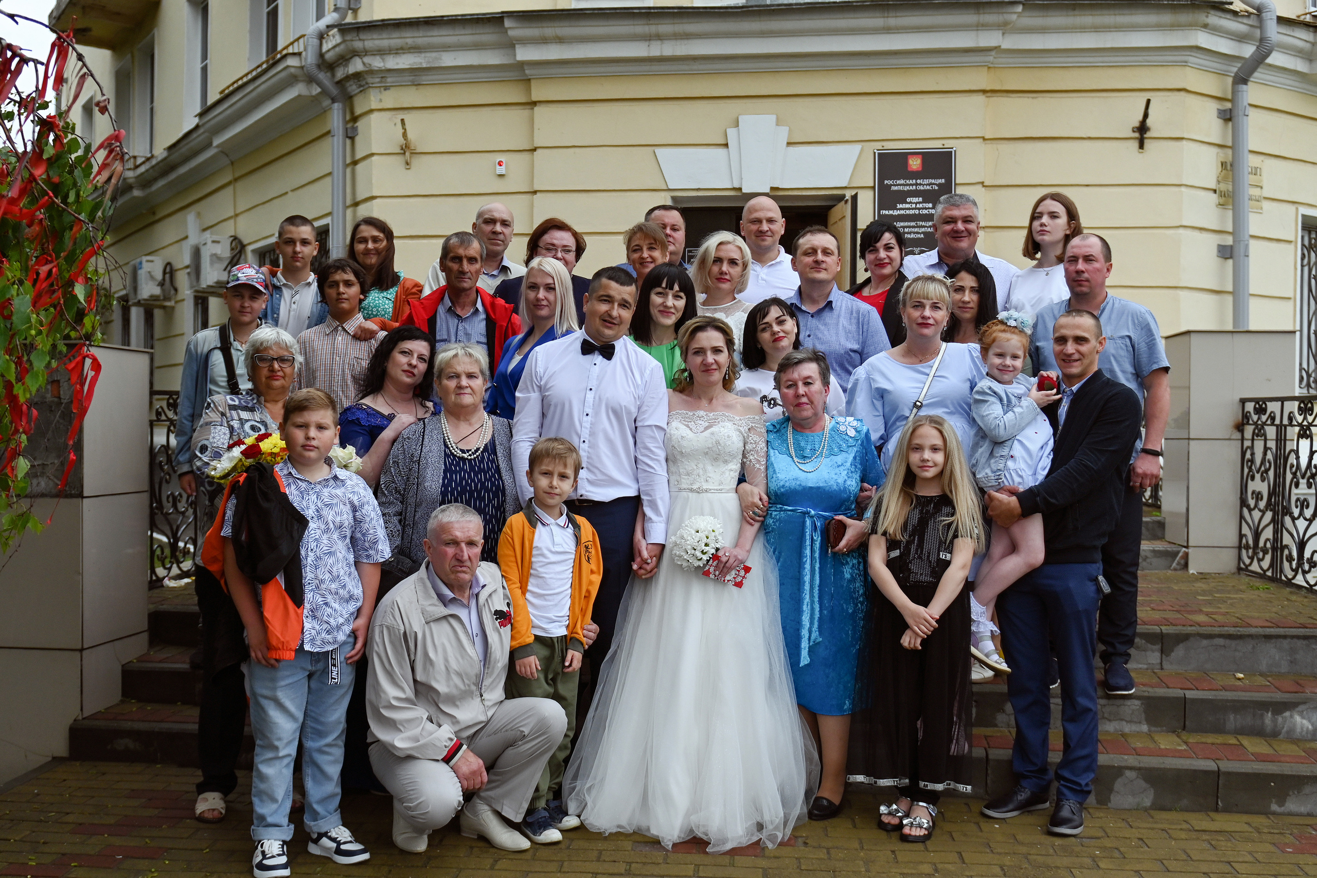 Сергей и Людмила. Семейный и свадебный фотограф в Ельце Юлия Дякина
