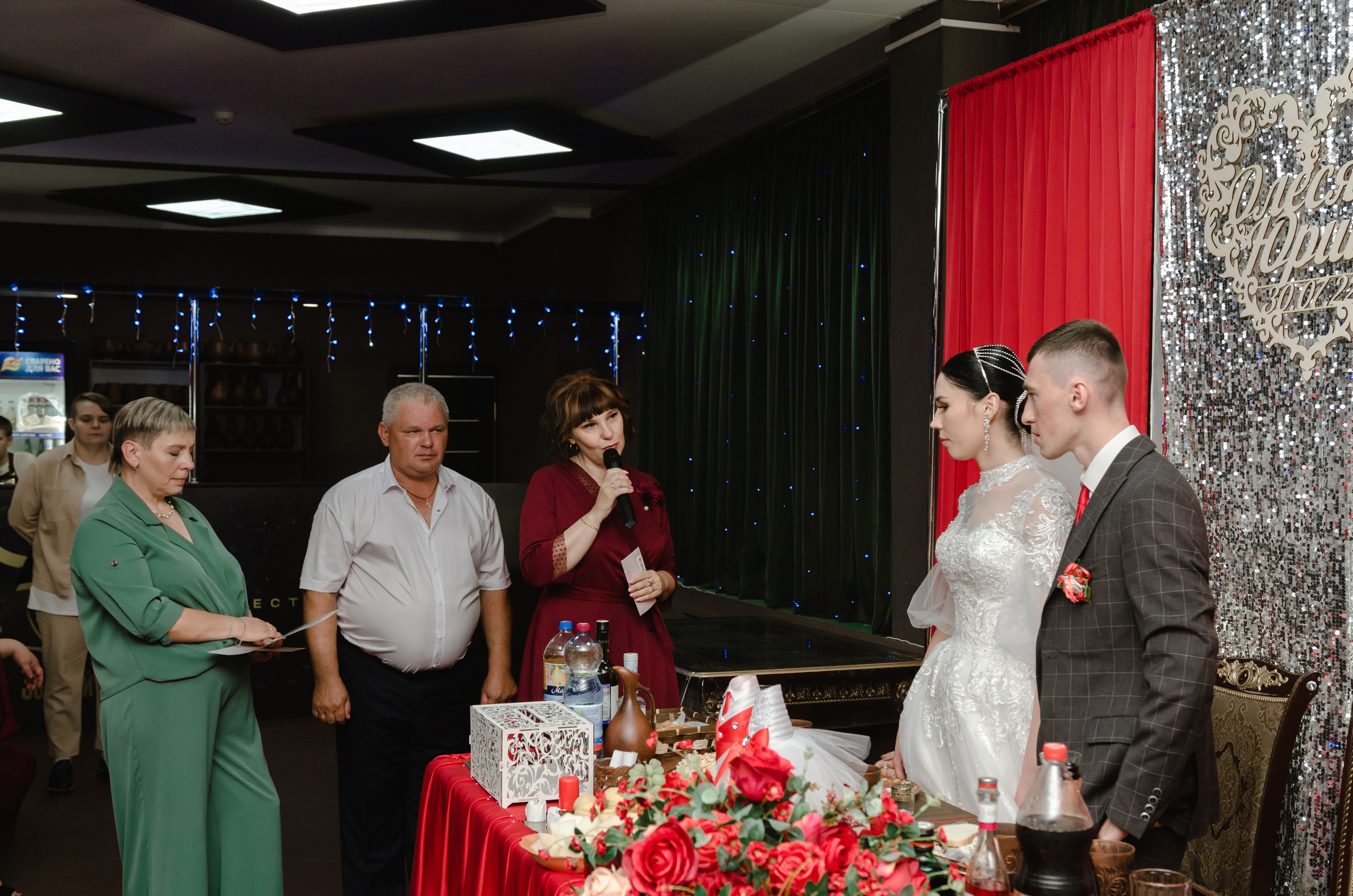 Юрий и Олеся. Семейный и свадебный фотограф в Ельце Юлия Дякина