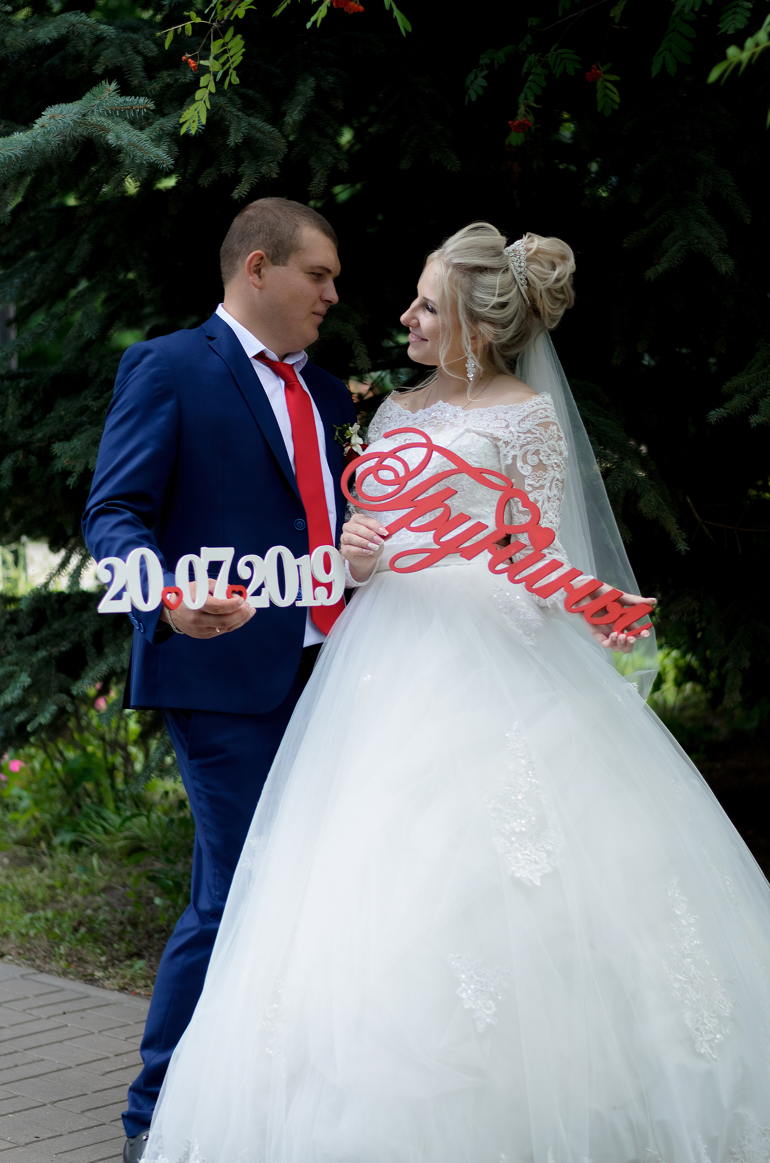 Алексей и Кристина. Семейный и свадебный фотограф в Ельце Юлия Дякина