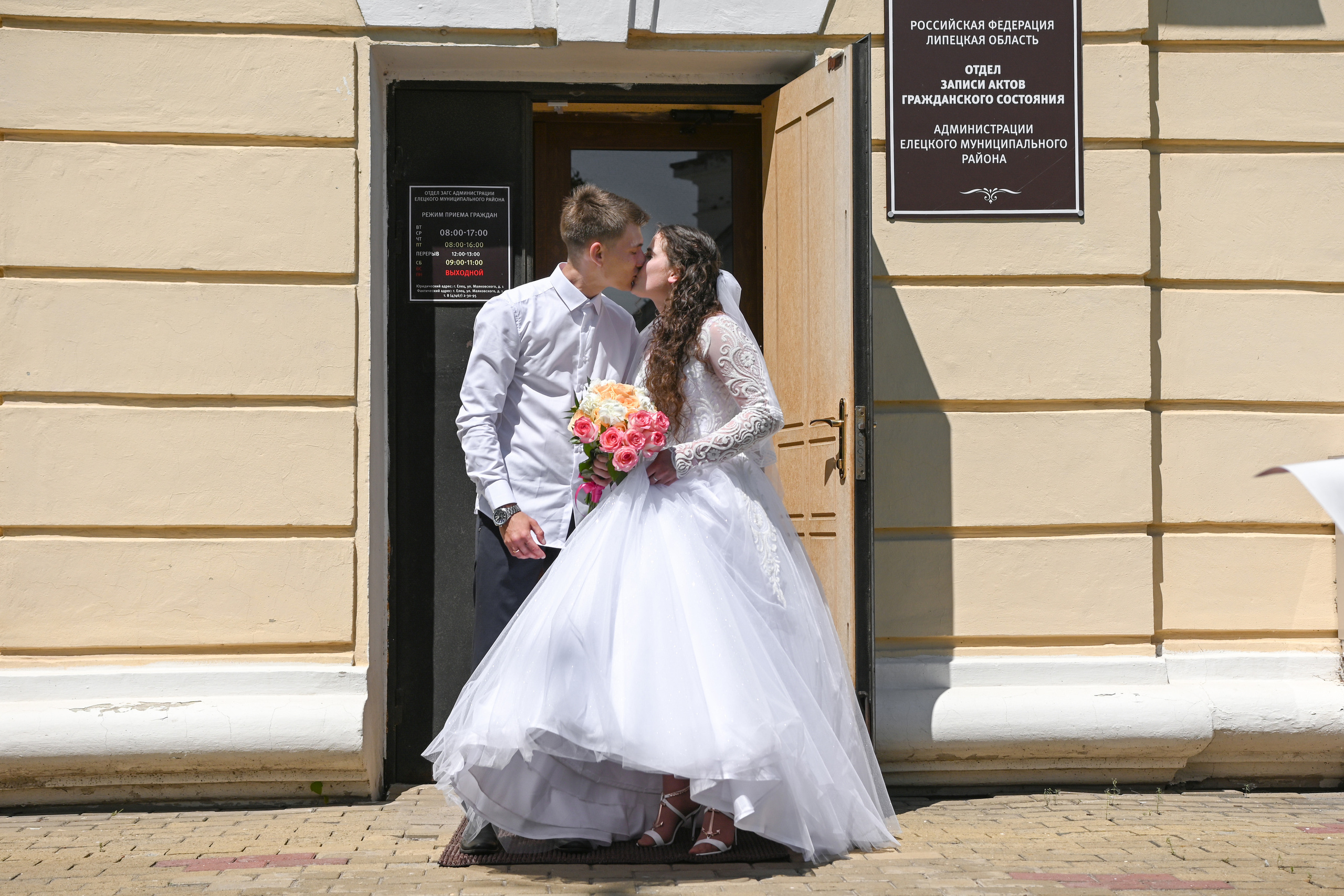 Павел и Татьяна. Семейный и свадебный фотограф в Ельце Юлия Дякина