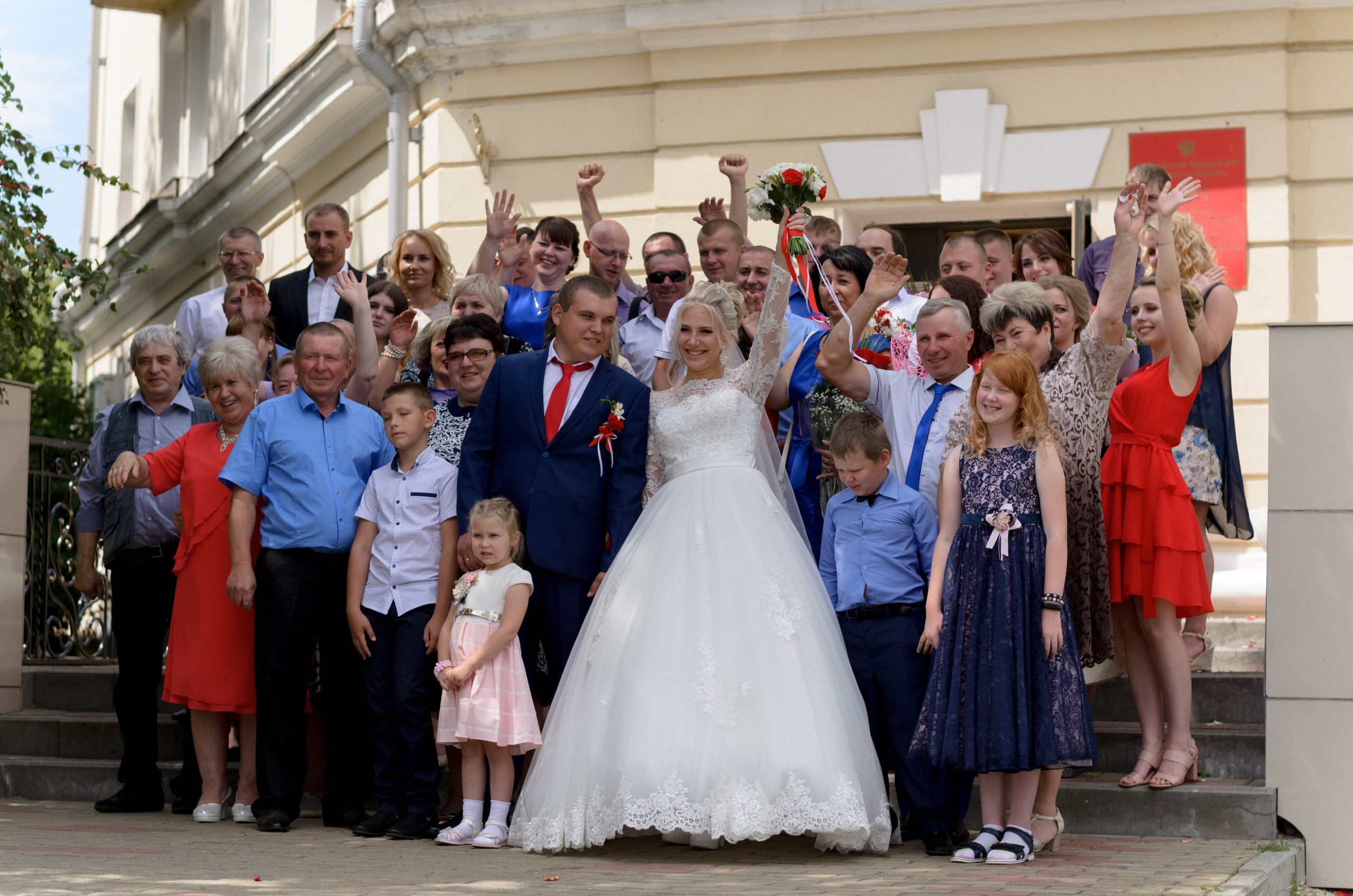 Алексей и Кристина. Семейный и свадебный фотограф в Ельце Юлия Дякина