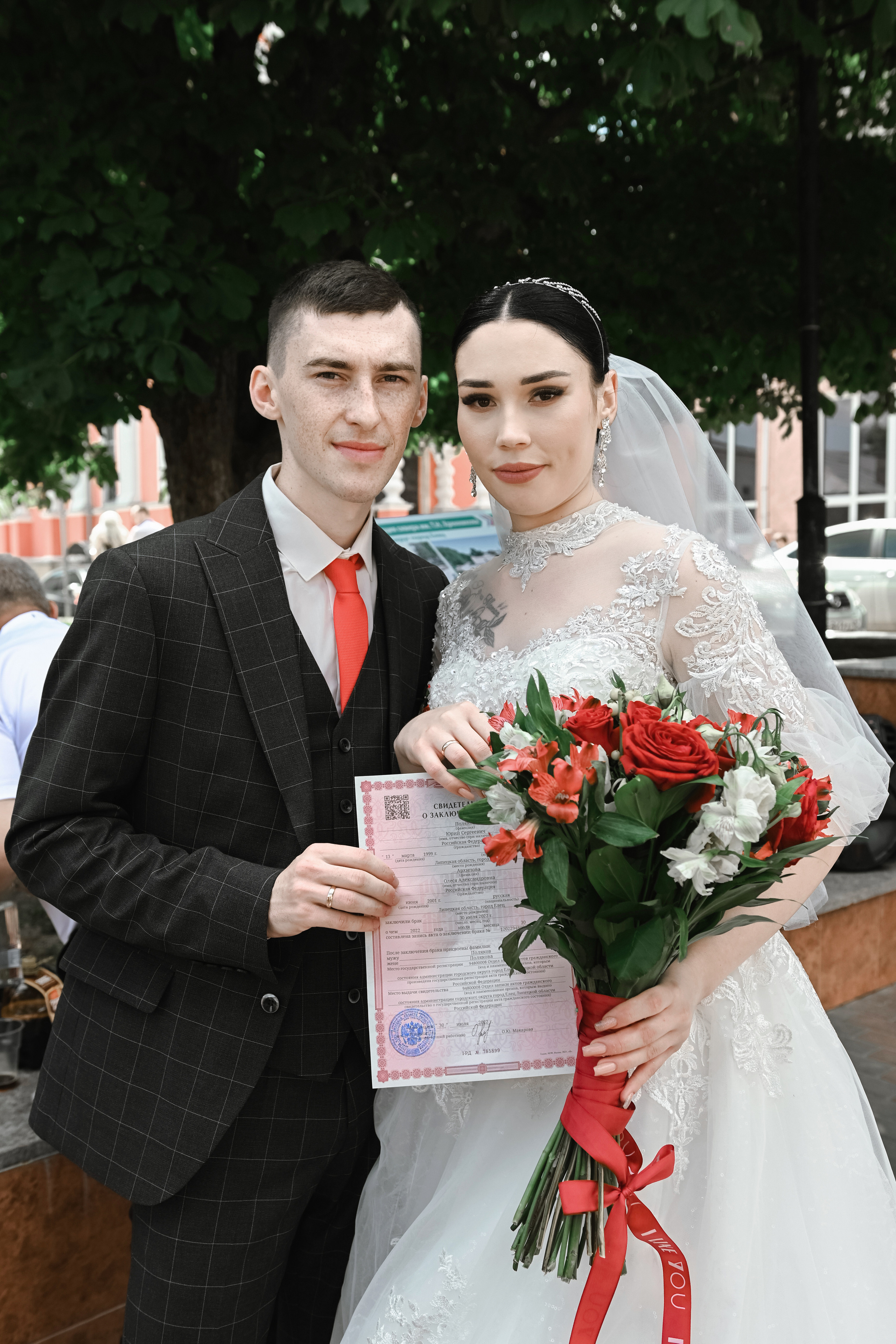 Юрий и Олеся. Семейный и свадебный фотограф в Ельце Юлия Дякина