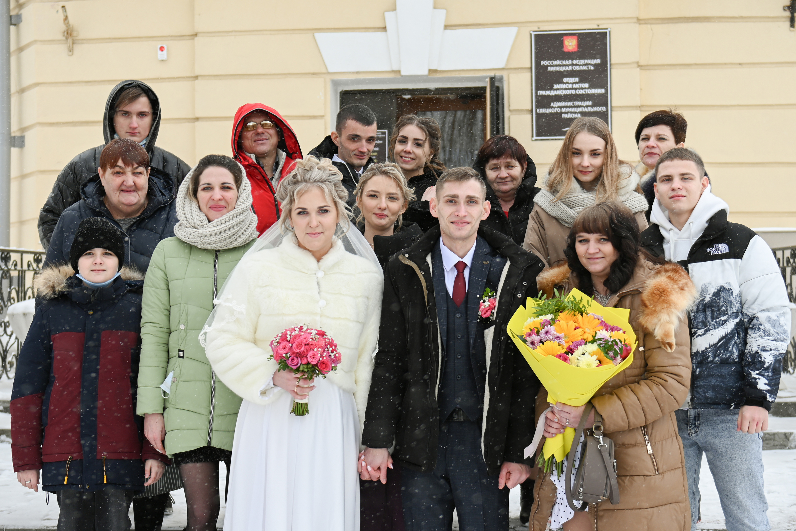 Роман и Валерия. Семейный и свадебный фотограф в Ельце Юлия Дякина