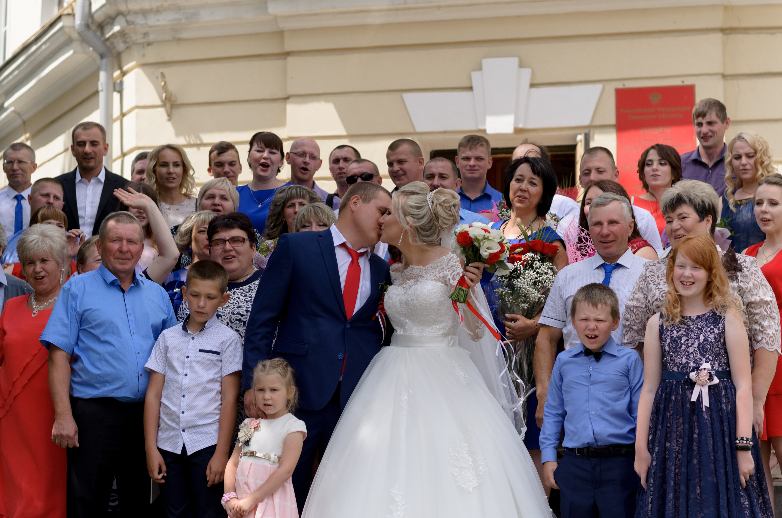 Алексей и Кристина. Семейный и свадебный фотограф в Ельце Юлия Дякина