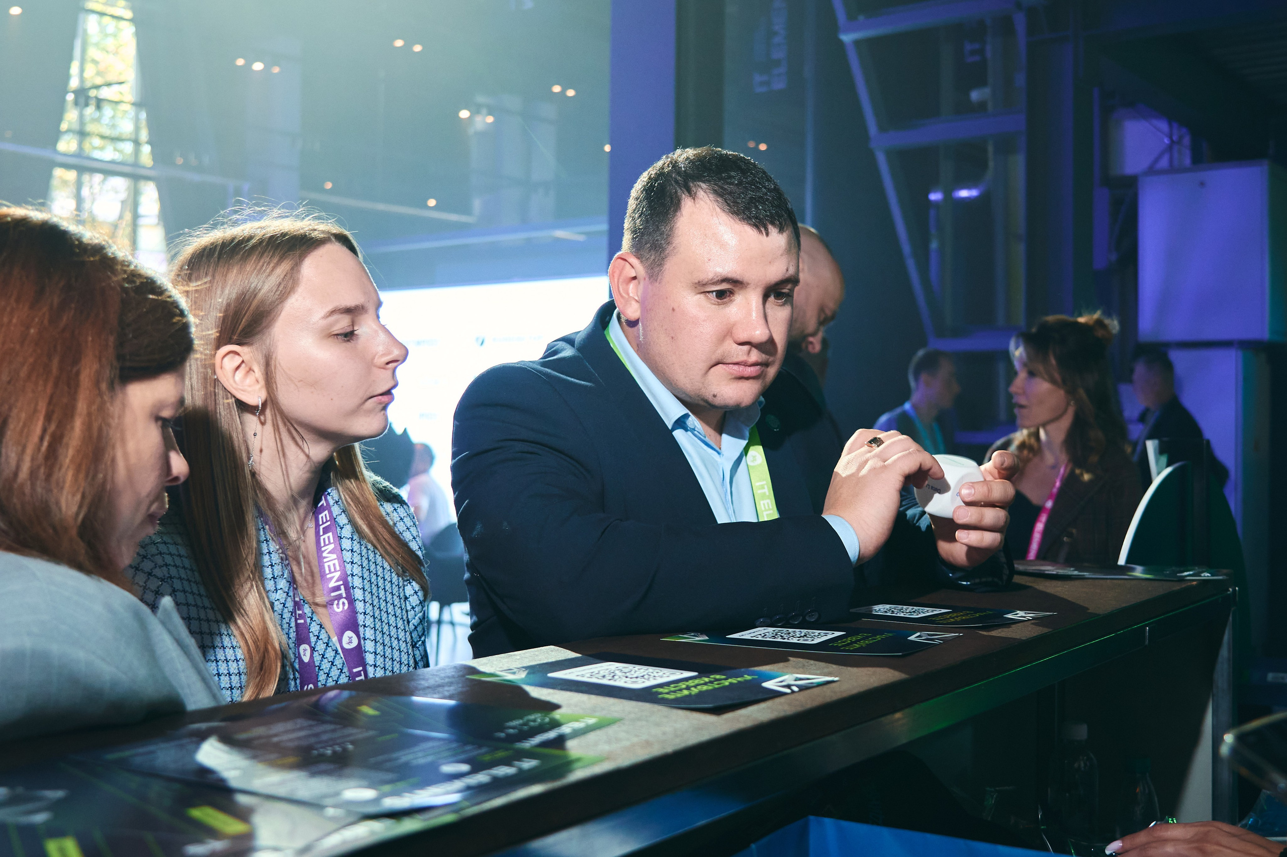 Бизнес-форум компании «Инфосистемы Джет». Главная