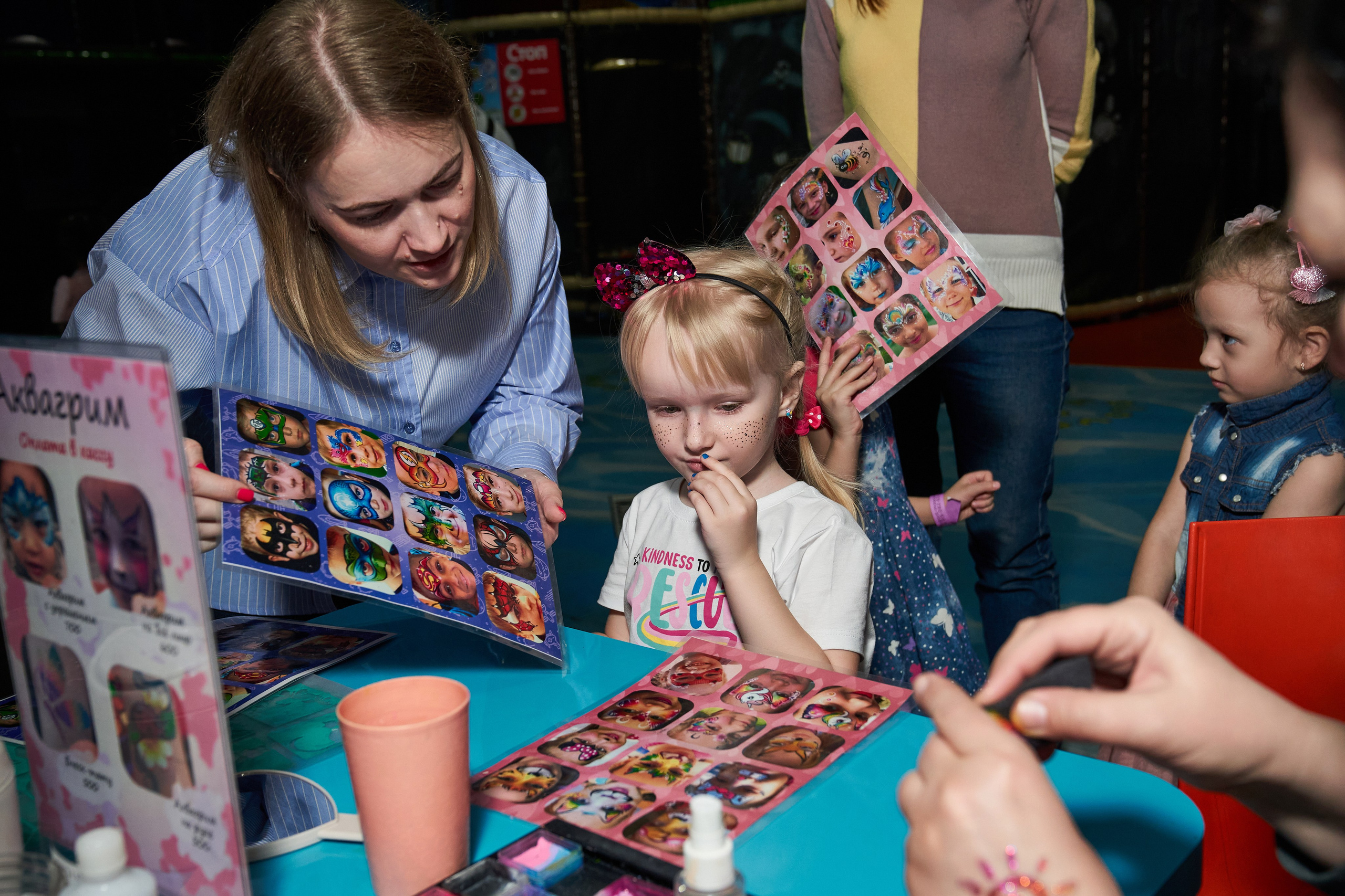 День рождения Валерии. Yankovski_001
