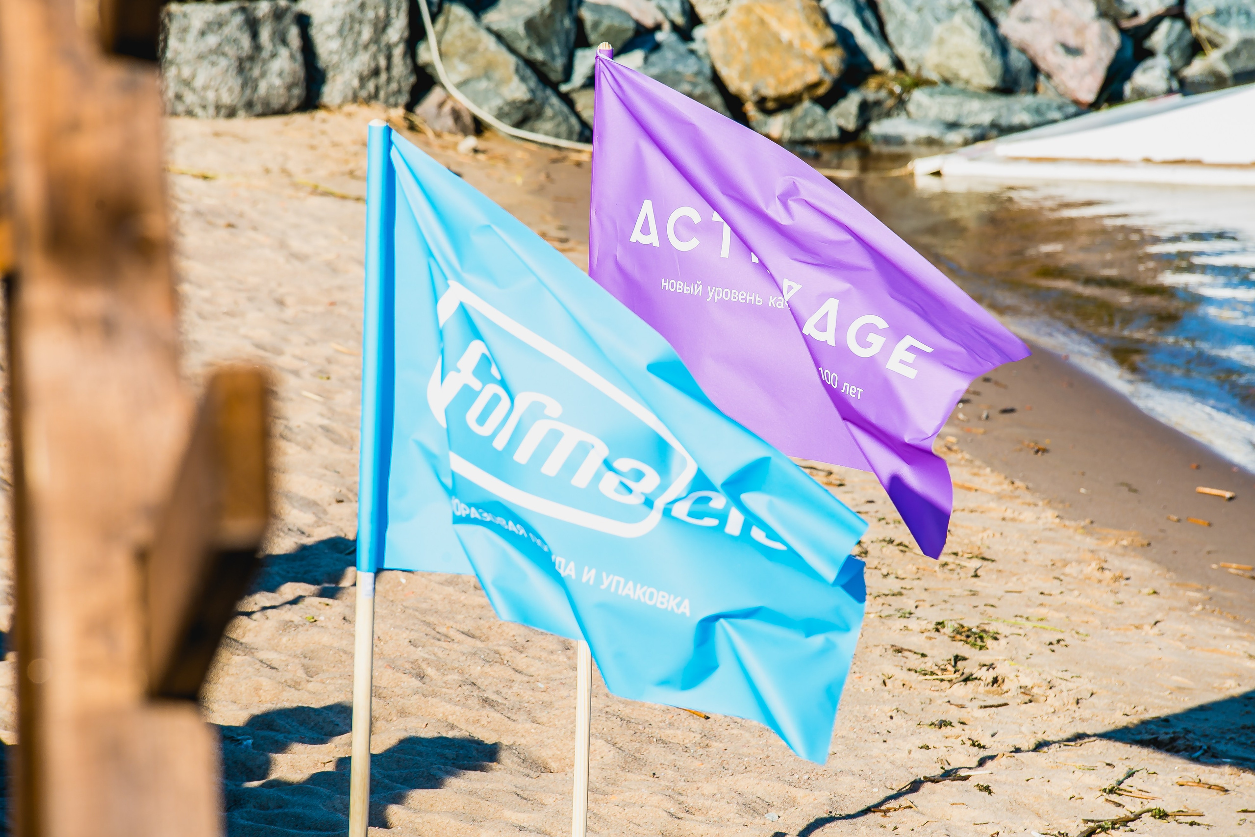 КОРПОРАТИВ ЛЕТО. Главная