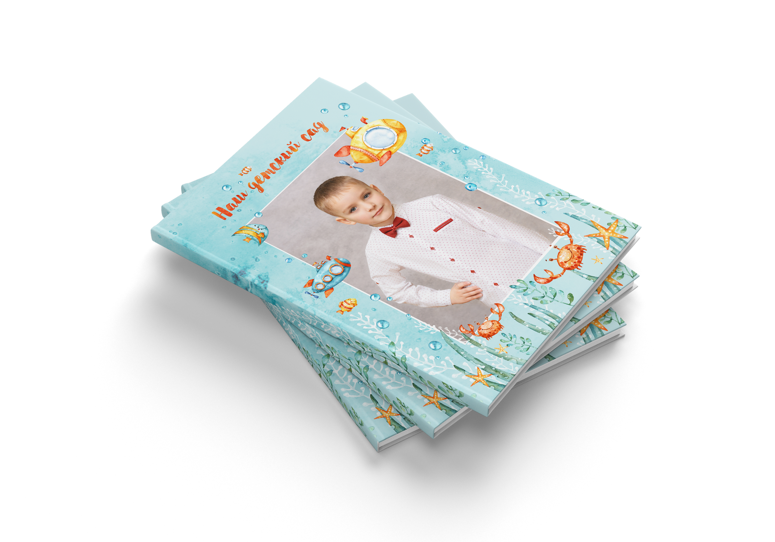 Детский сад Юрга. Выпускные альбомы Юрга — Фотограф Светлана Тихонова