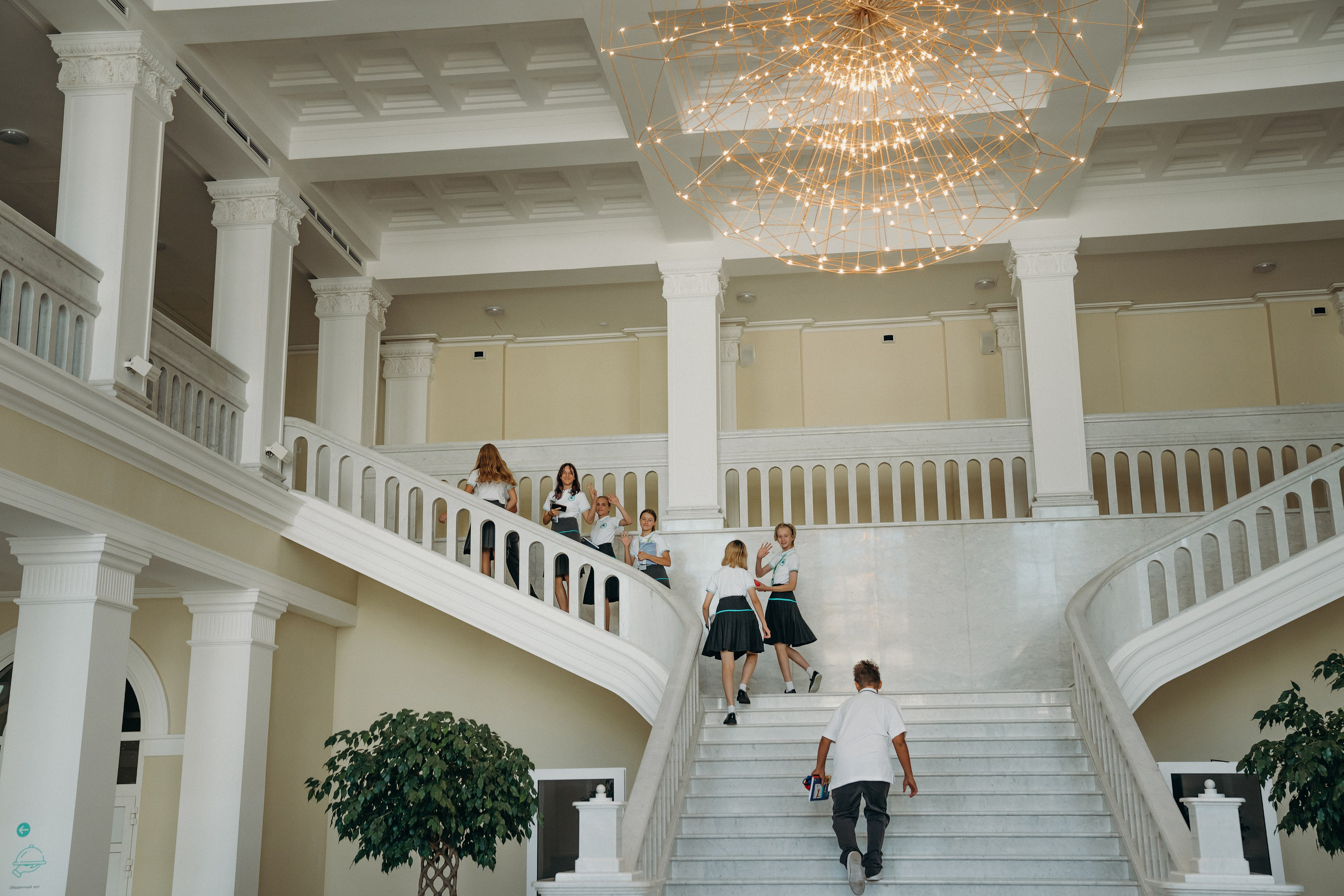 Лицей им. Лобачевского. Контентный и свадебный фотограф в Краснодаре и Сочи Елена Плотникова