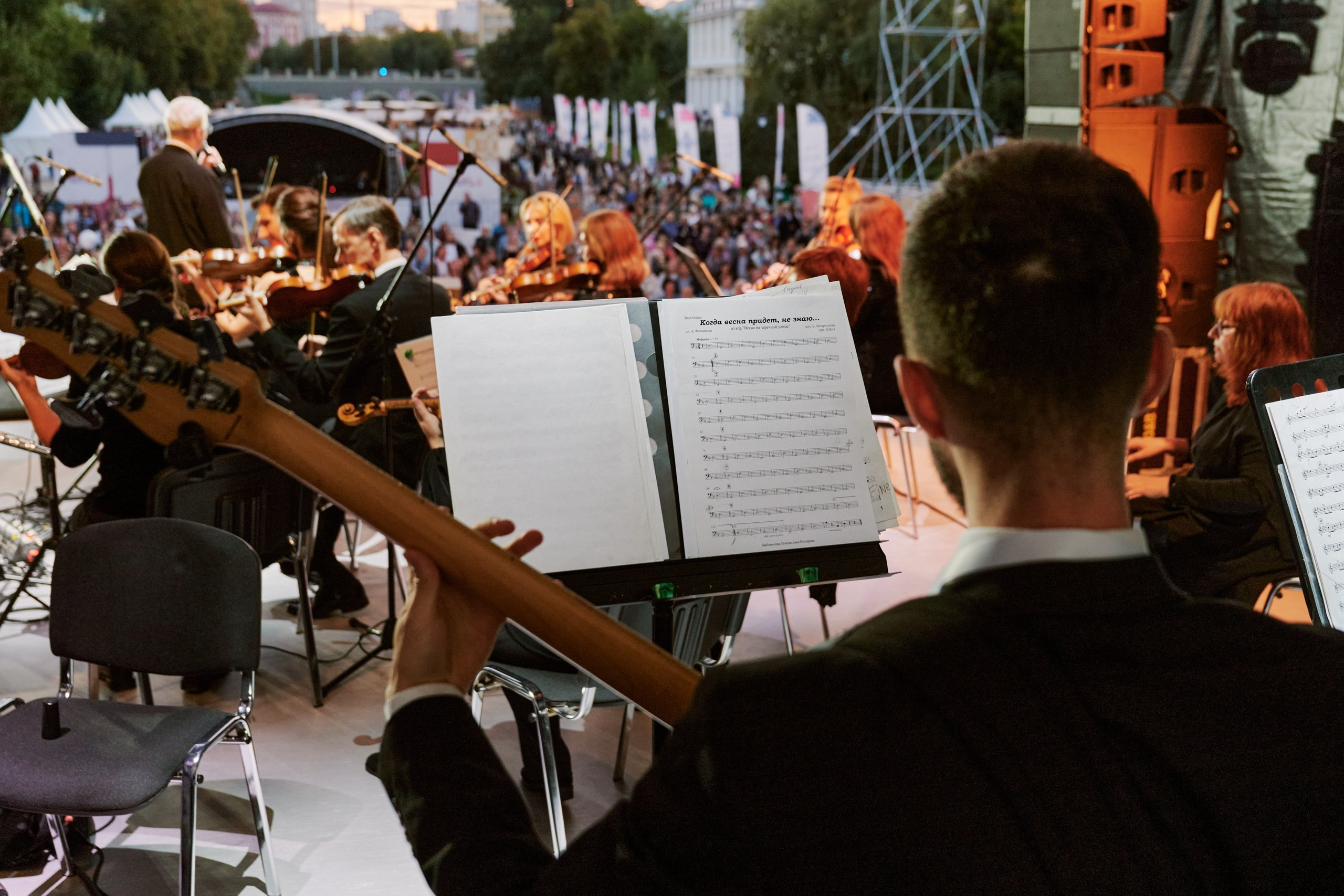 Режиссер форума, режиссура мероприятий Рязань, режиссура мероприятий и праздников под ключ. Режиссер в Рязани Ольга Синичкина
