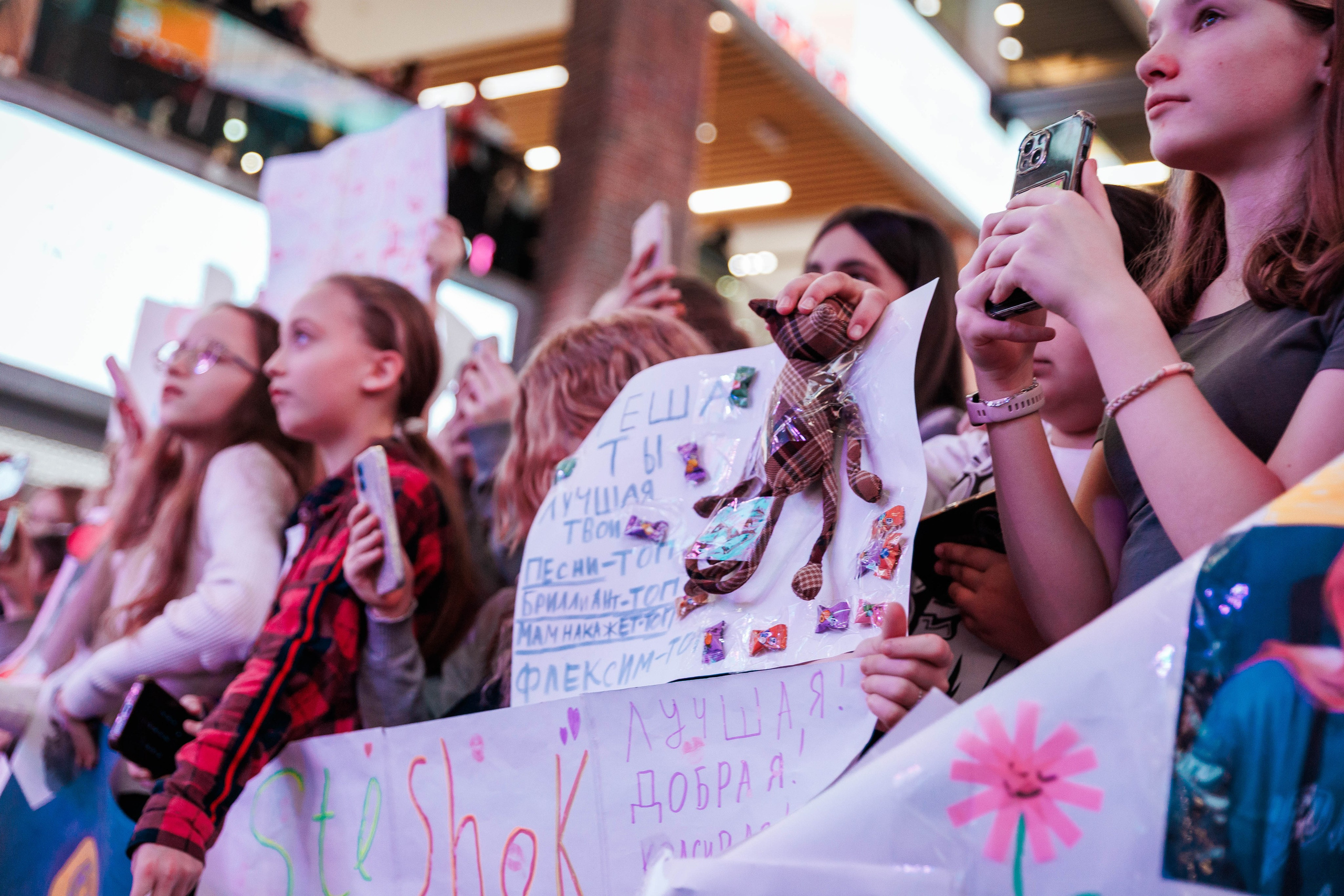 КОНЦЕРТ ДЕТСКИХ БЛОГЕРОВ. СтешОК, Макар Давыдов и другие ребята. Фотограф Нижний Новгород Игнатьева Виктория