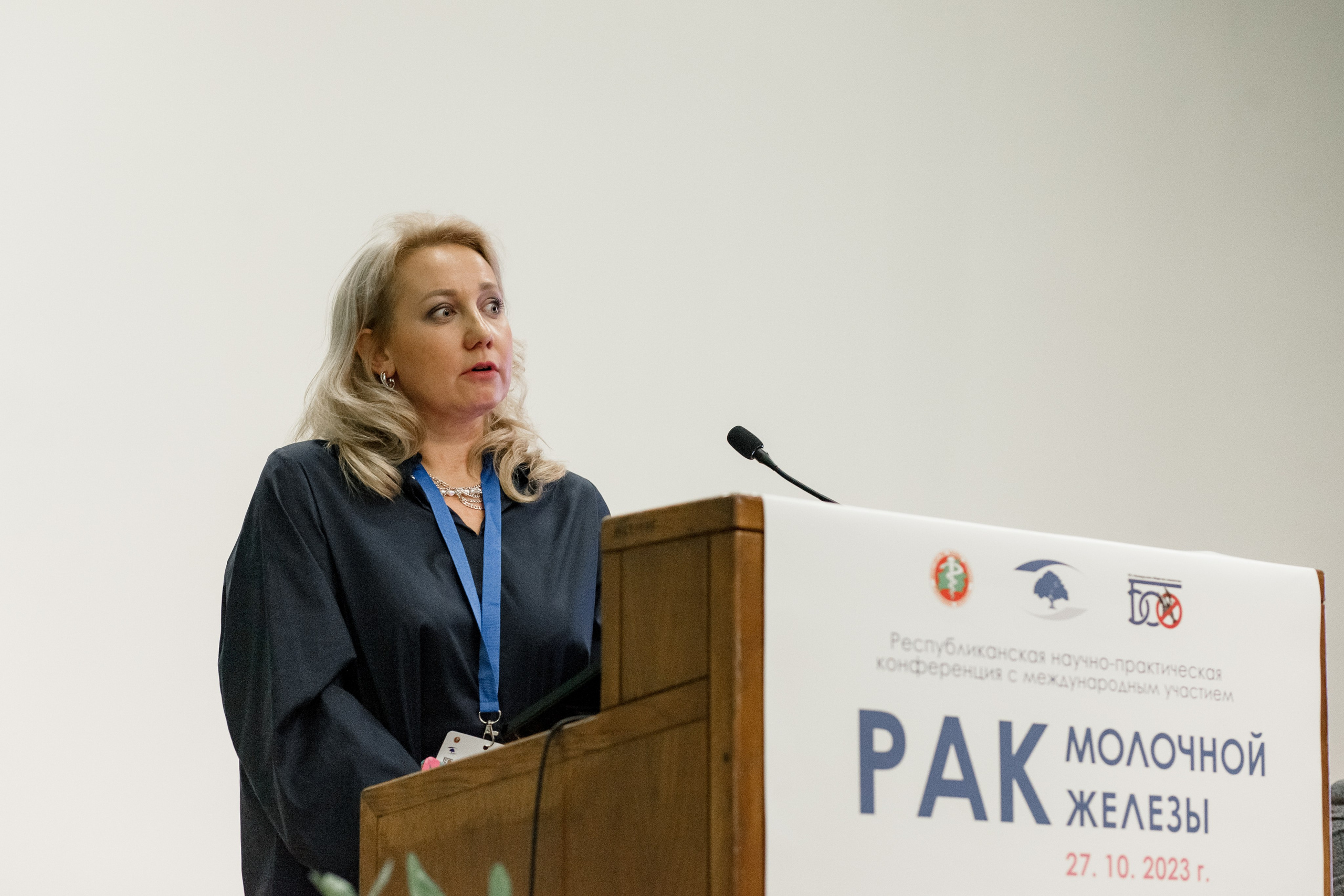 Репортажная фотосессия на медицинской конференции. КОНТЕНТ ФОТОГРАФ