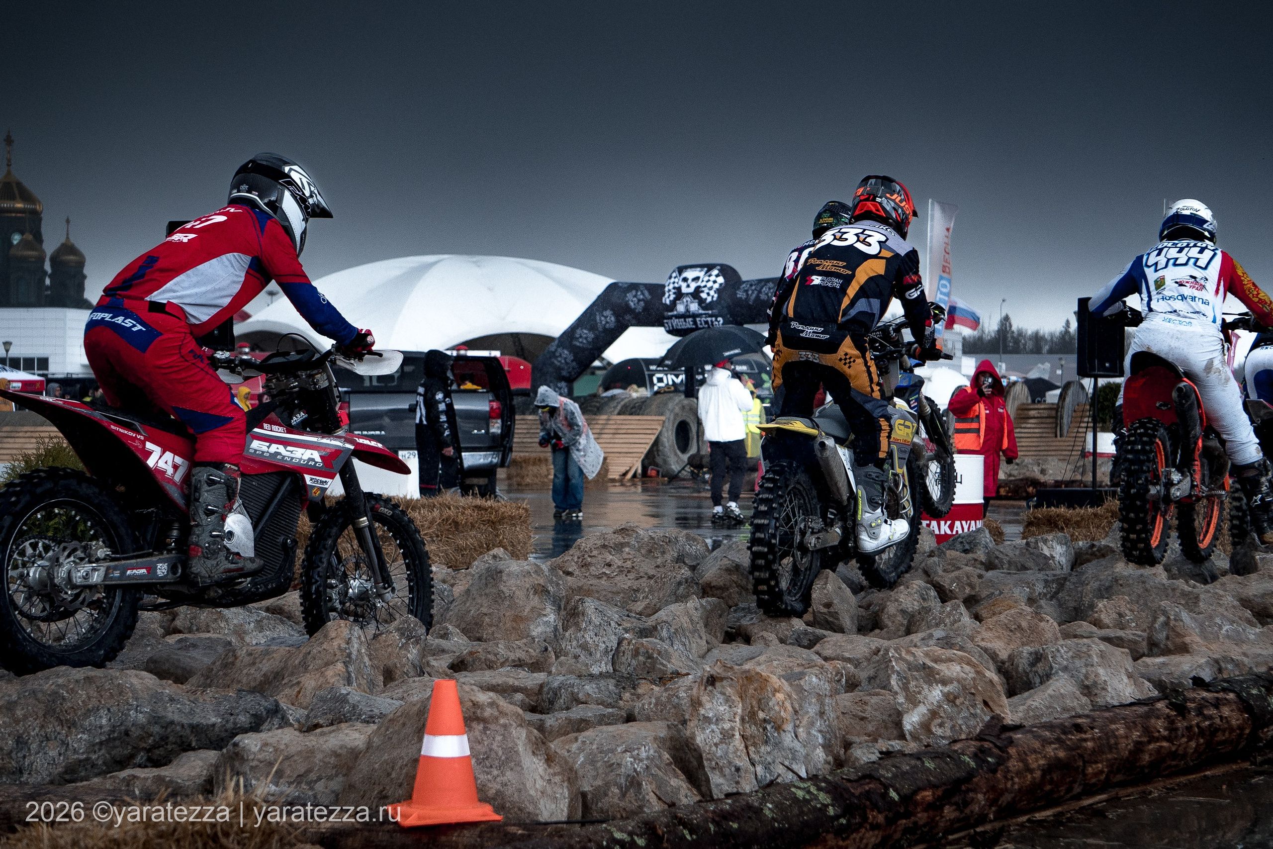 Суперэндуро Буйные есть?