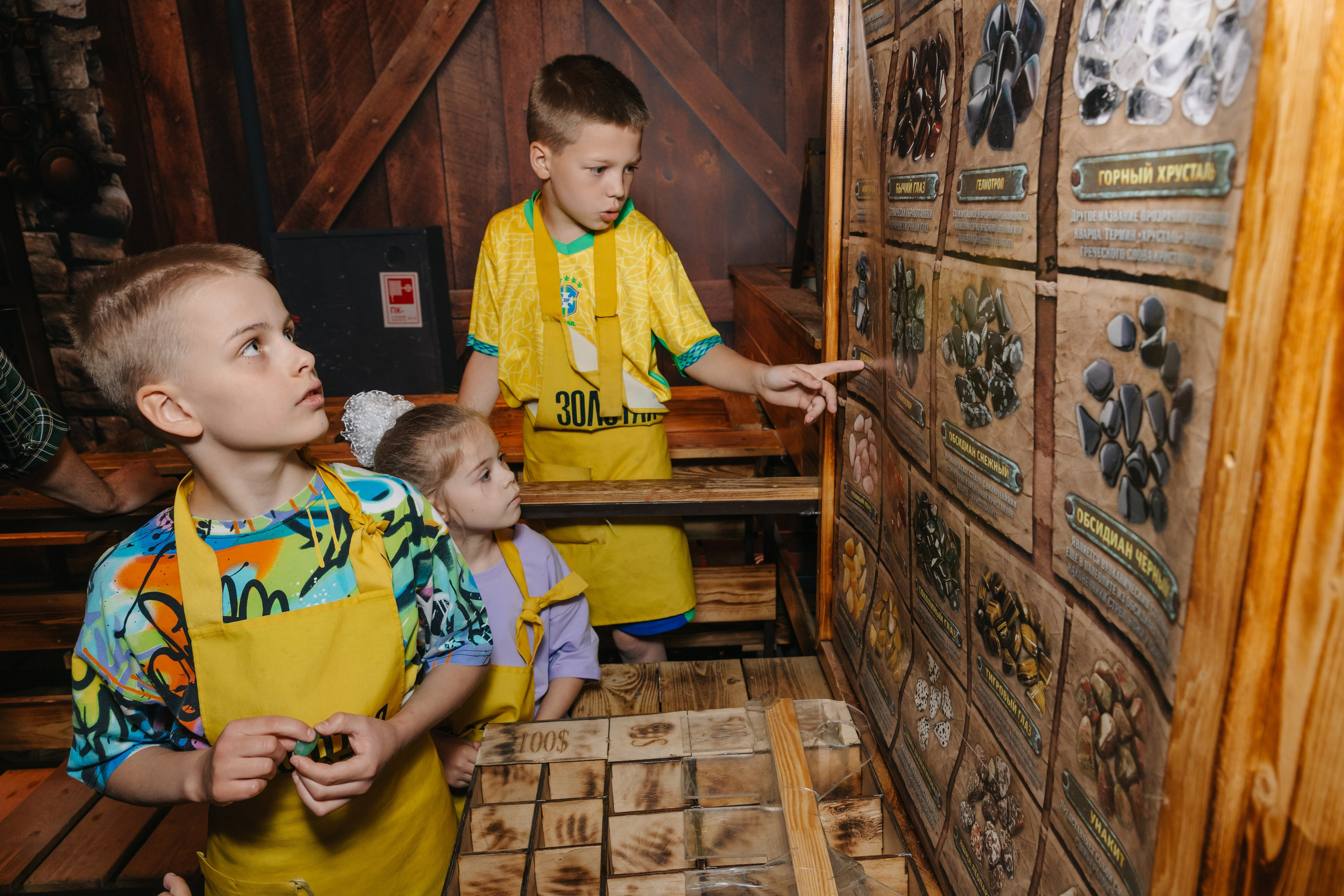 Детские праздники. Фотограф Наталья Петросян
