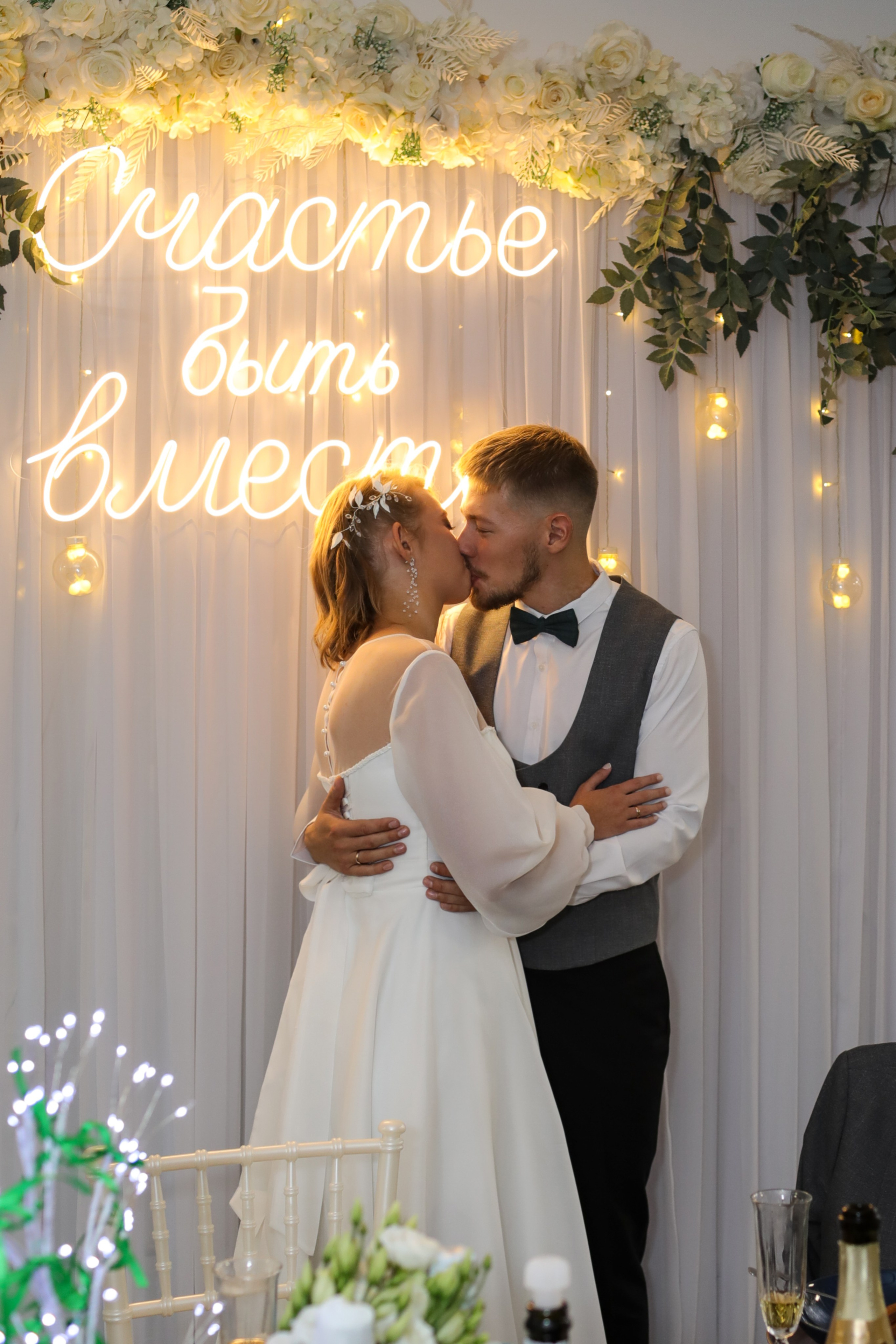 Никита и Юлия. Детский и женский фотограф в Кемерово Анна Смирнова