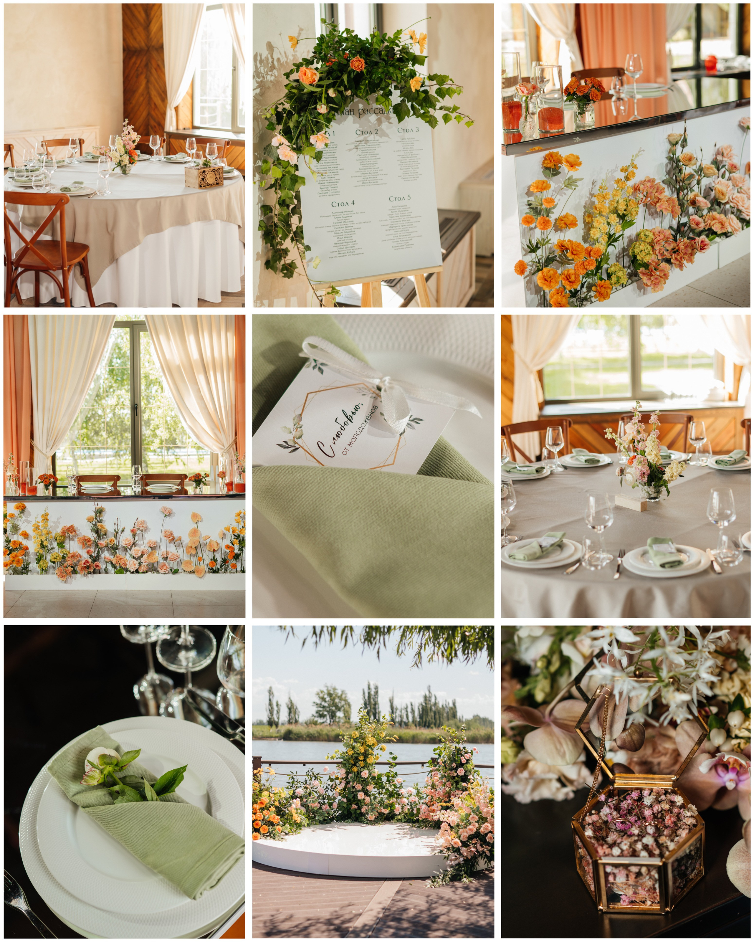 Выездная регистрация💍. Свадебный и семейный фотограф в Краснодаре Алина Мельник