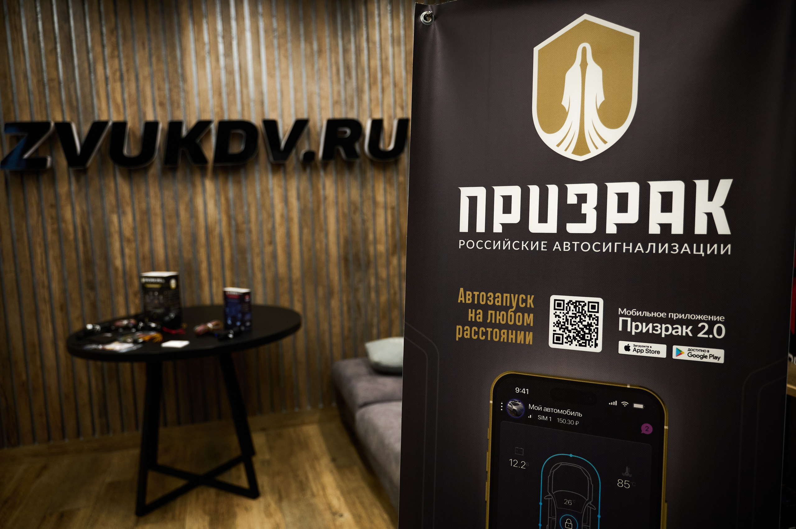 ZvukDV. Свадебный фотограф во Владивостоке Гарагуля Игорь