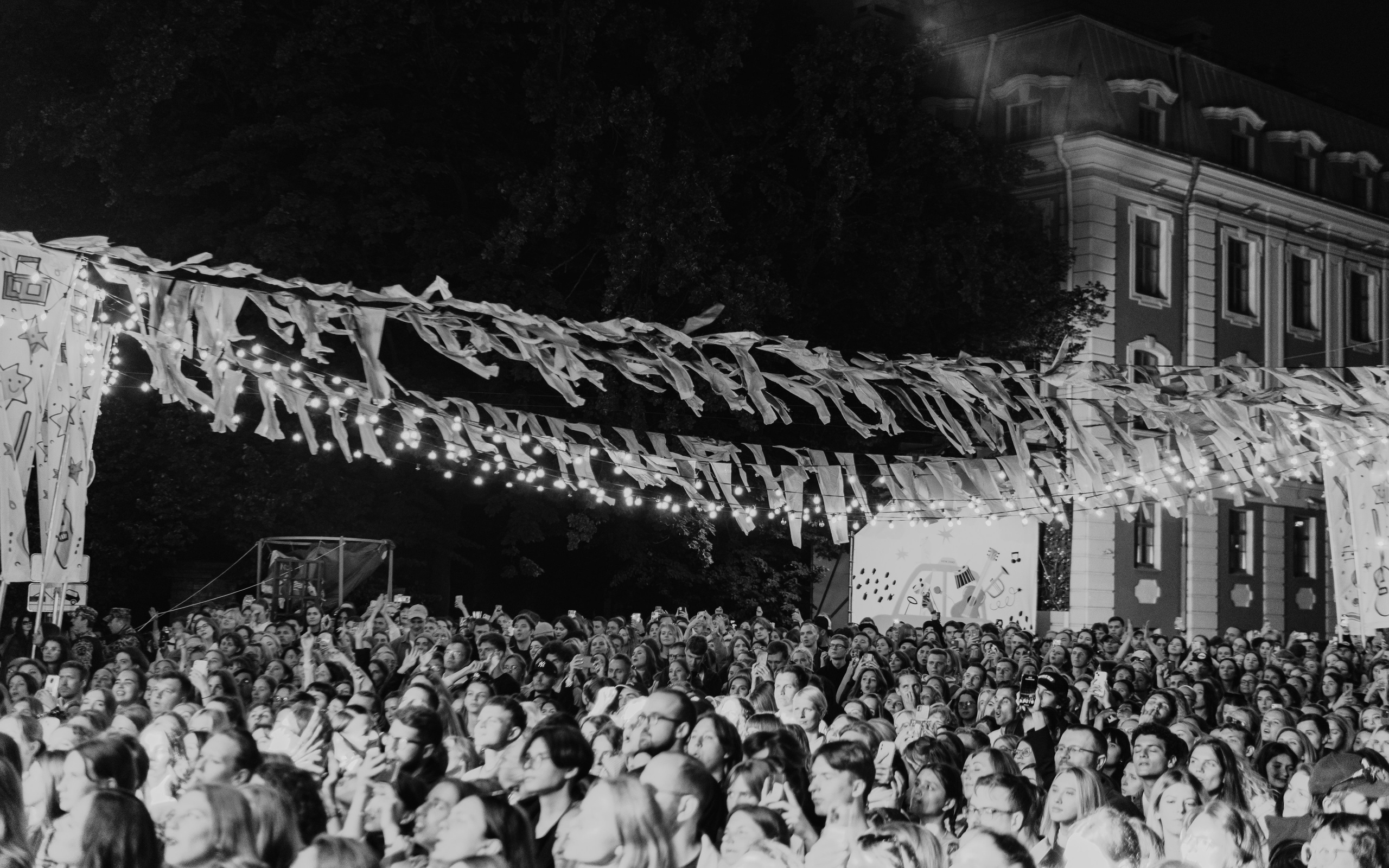 ZOLOTO — Ленинградские Мосты 2023