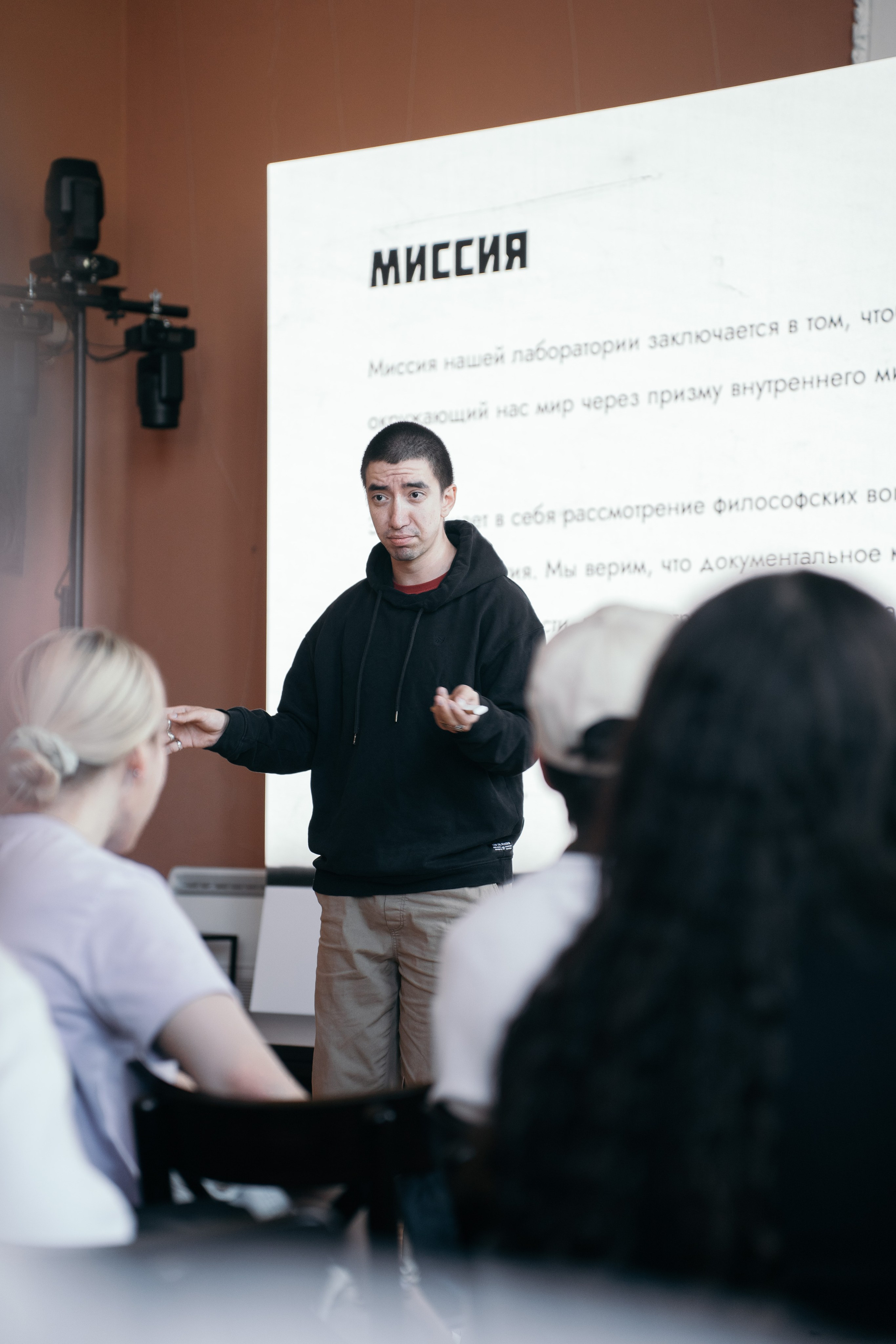Лекция лаборатории ДОК. Репортажный фотограф в Казани Виктория Трунова