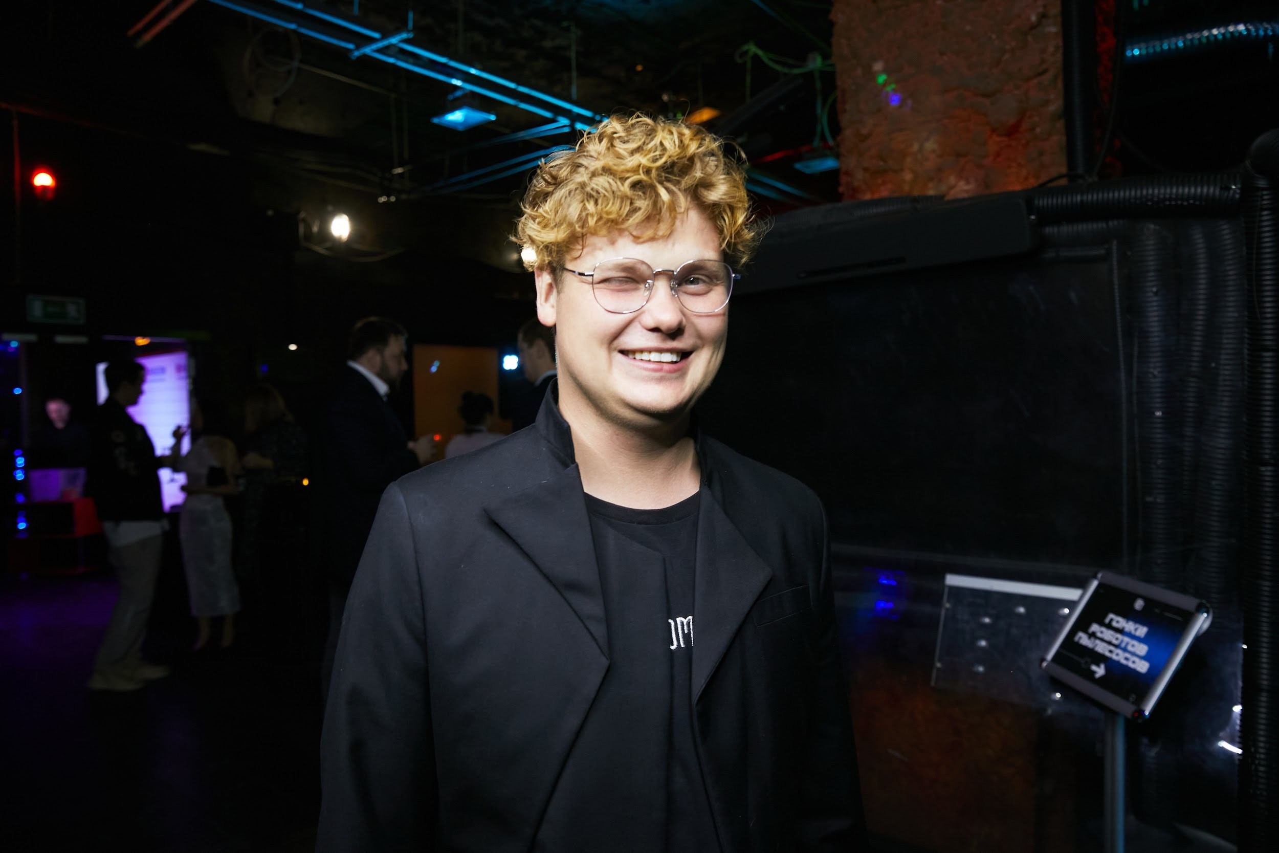 Космически весёлый праздник IT-компании. Татьяна Фомичева. Репортажный и светский фотограф в Москве