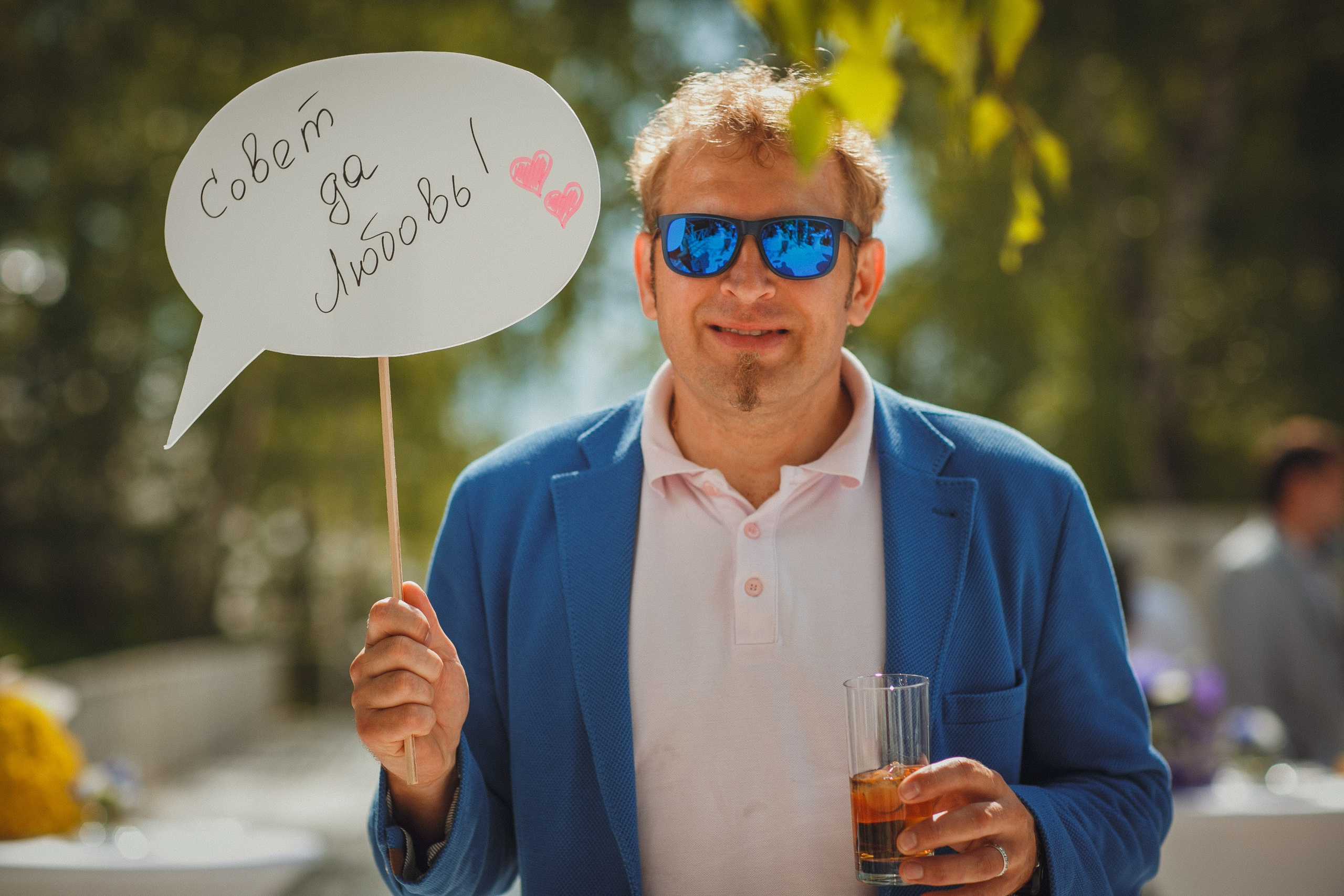 Василина и Михаил. Татьяна Фомичева. Репортажный и светский фотограф в Москве