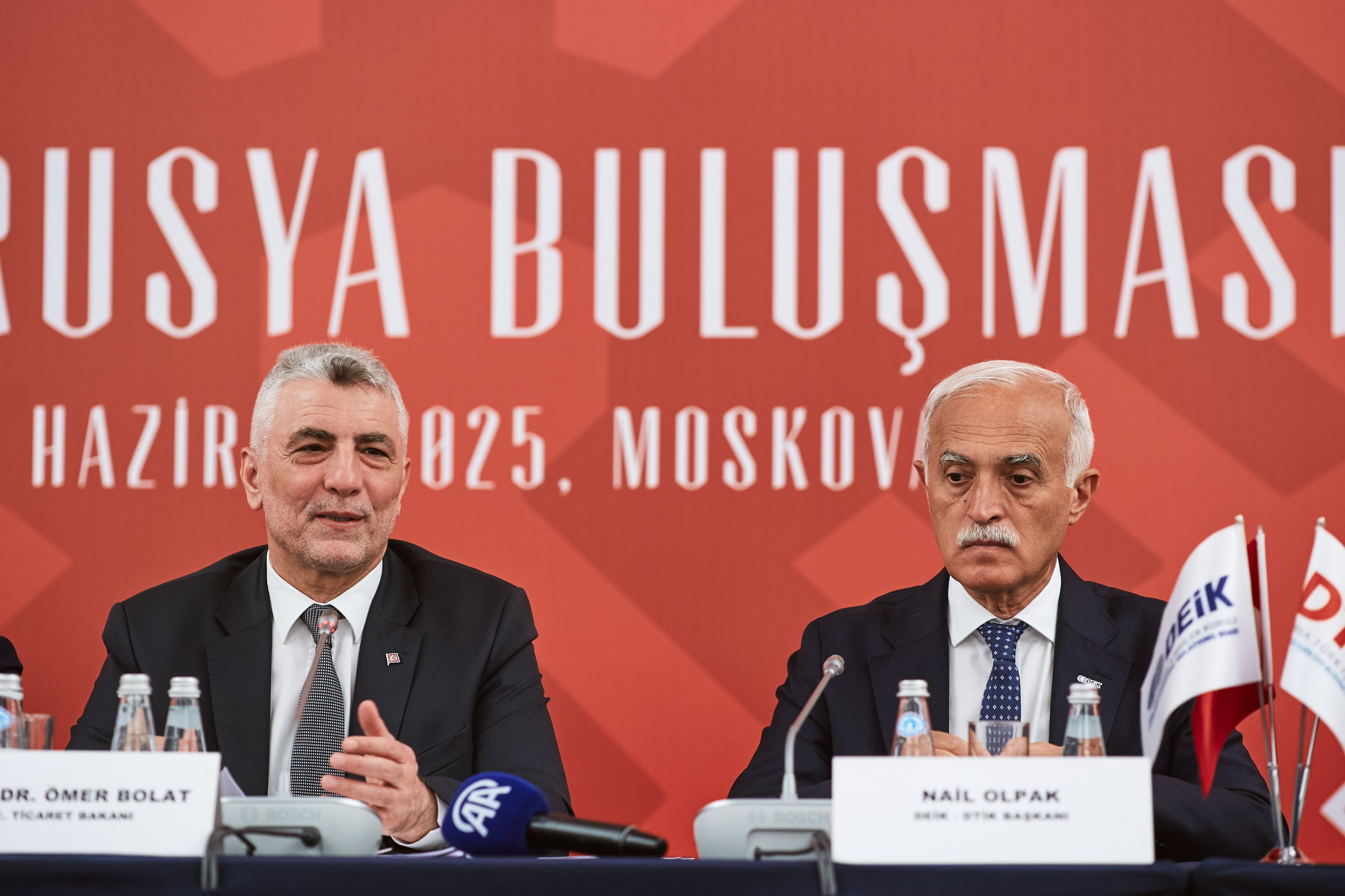 Партнёрский форум турецкого министерства в отеле Карлтон. Татьяна Фомичева. Репортажный и светский фотограф в Москве