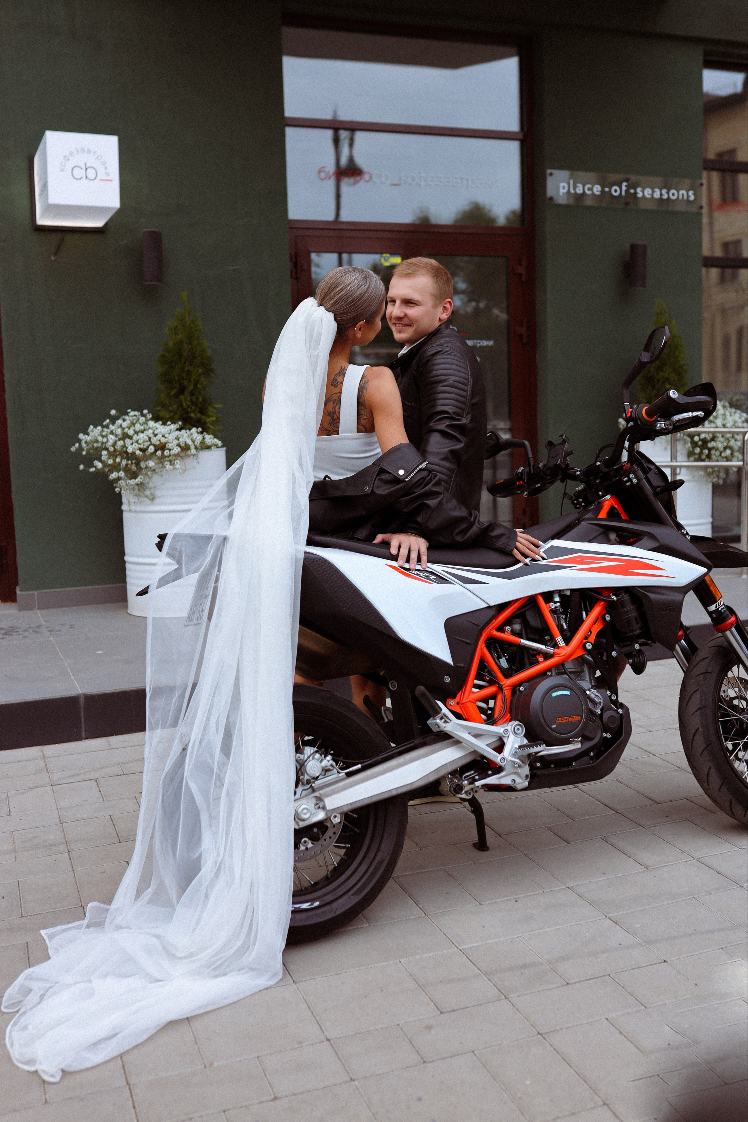 Свадебная. Фотограф в Оренбурге Майя Шатрова