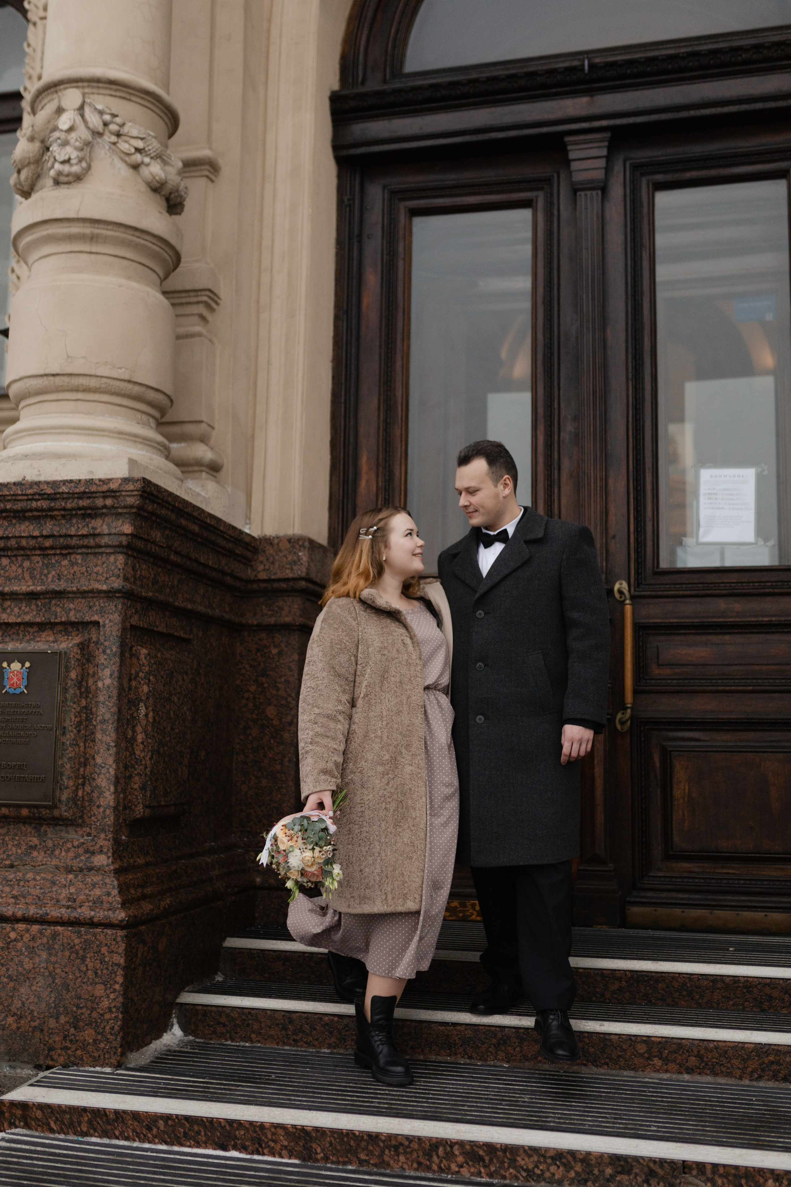 Настя и Максим. Репортажный фотограф в Санкт-Петербурге и Москве Мария Ежова