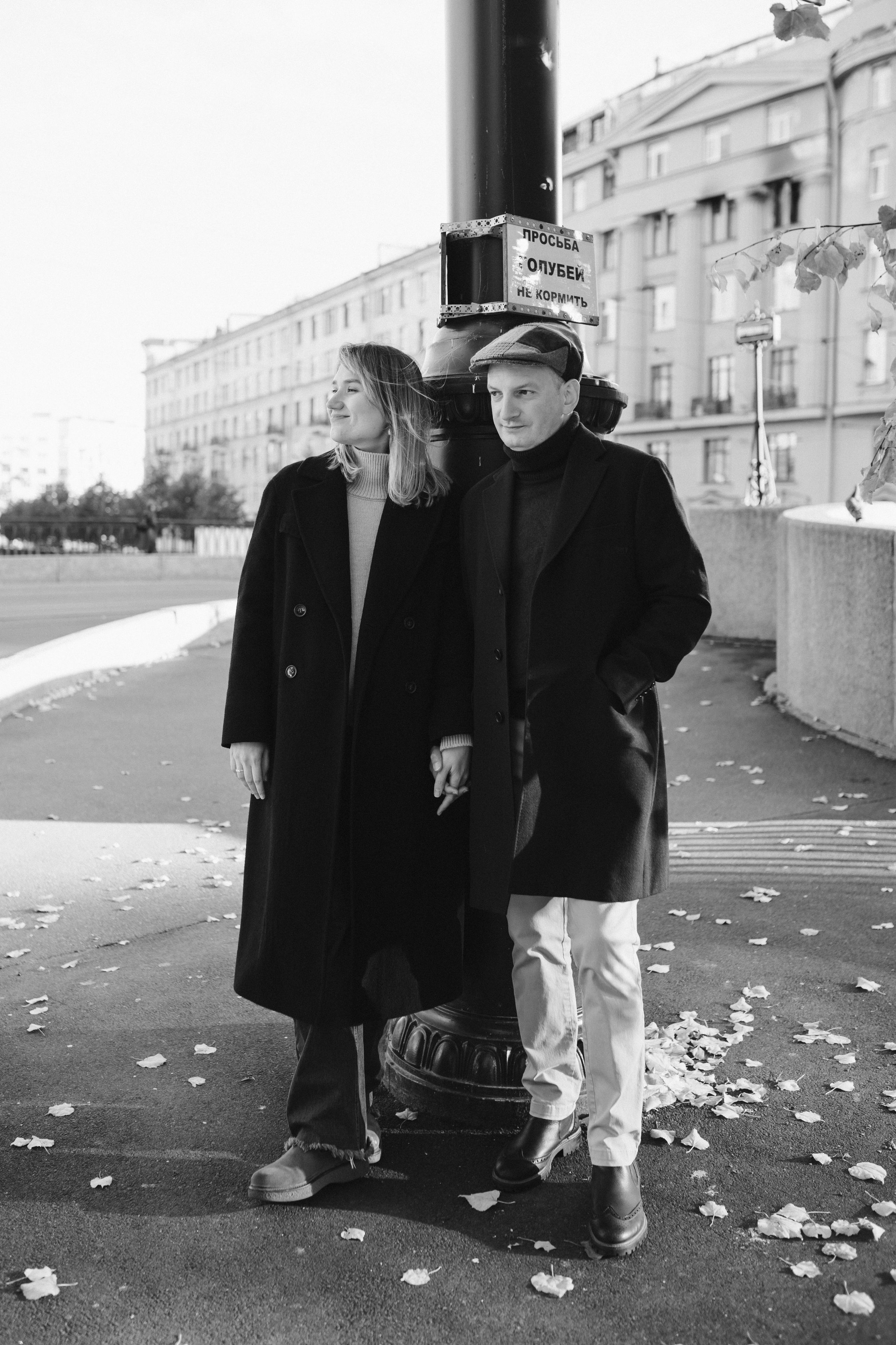 Дарья и Андрей. Репортажный фотограф в Санкт-Петербурге и Москве Мария Ежова