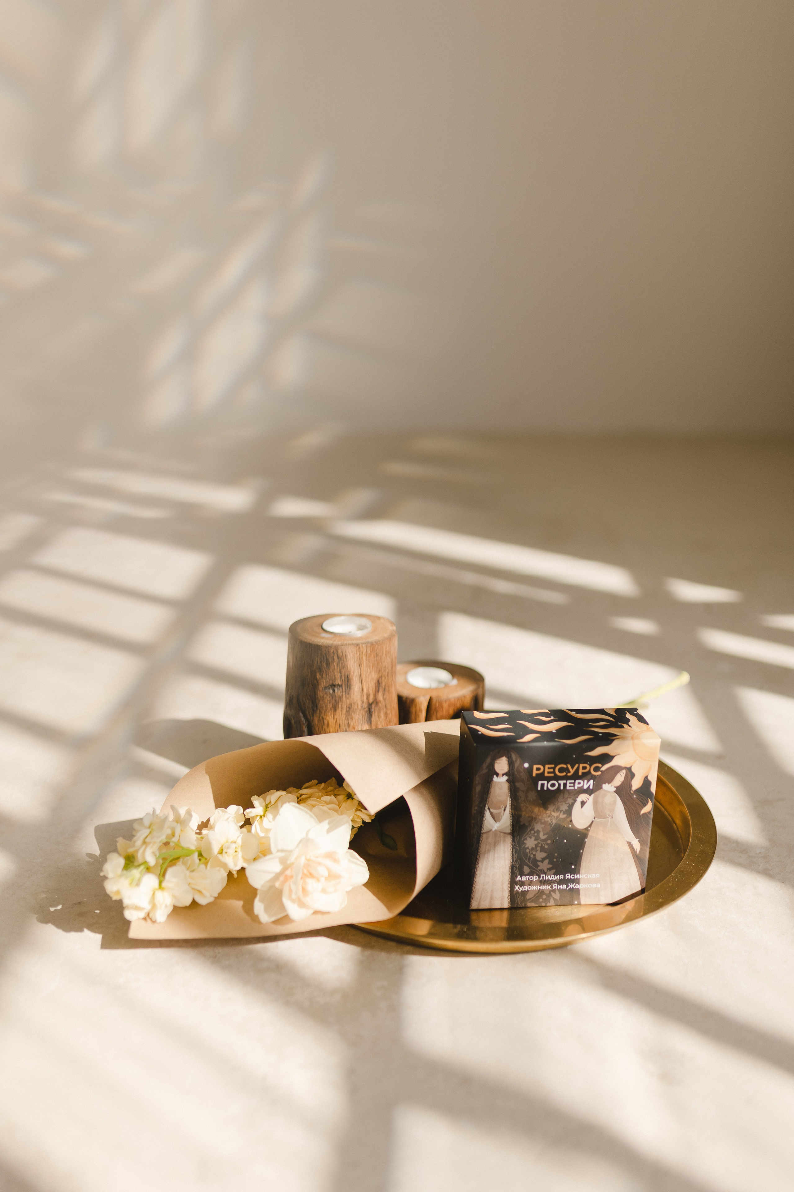 Лидия Ясинская. Репортажный фотограф в Санкт-Петербурге и Москве Мария Ежова