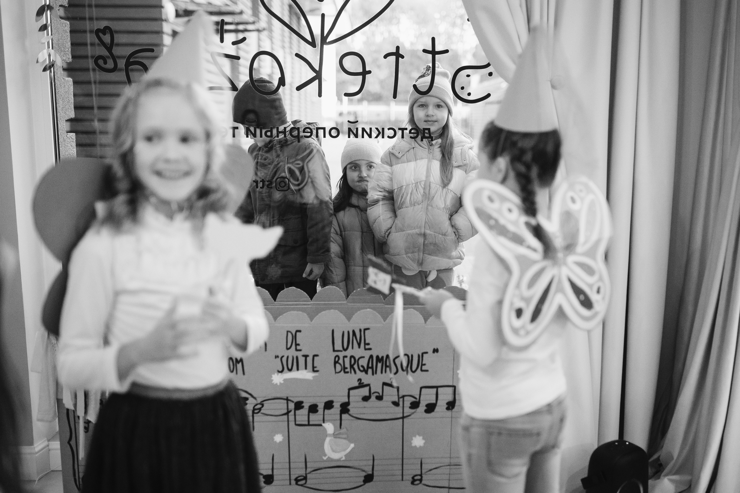 День рождения Миры. Репортажный фотограф в Санкт-Петербурге и Москве Мария Ежова