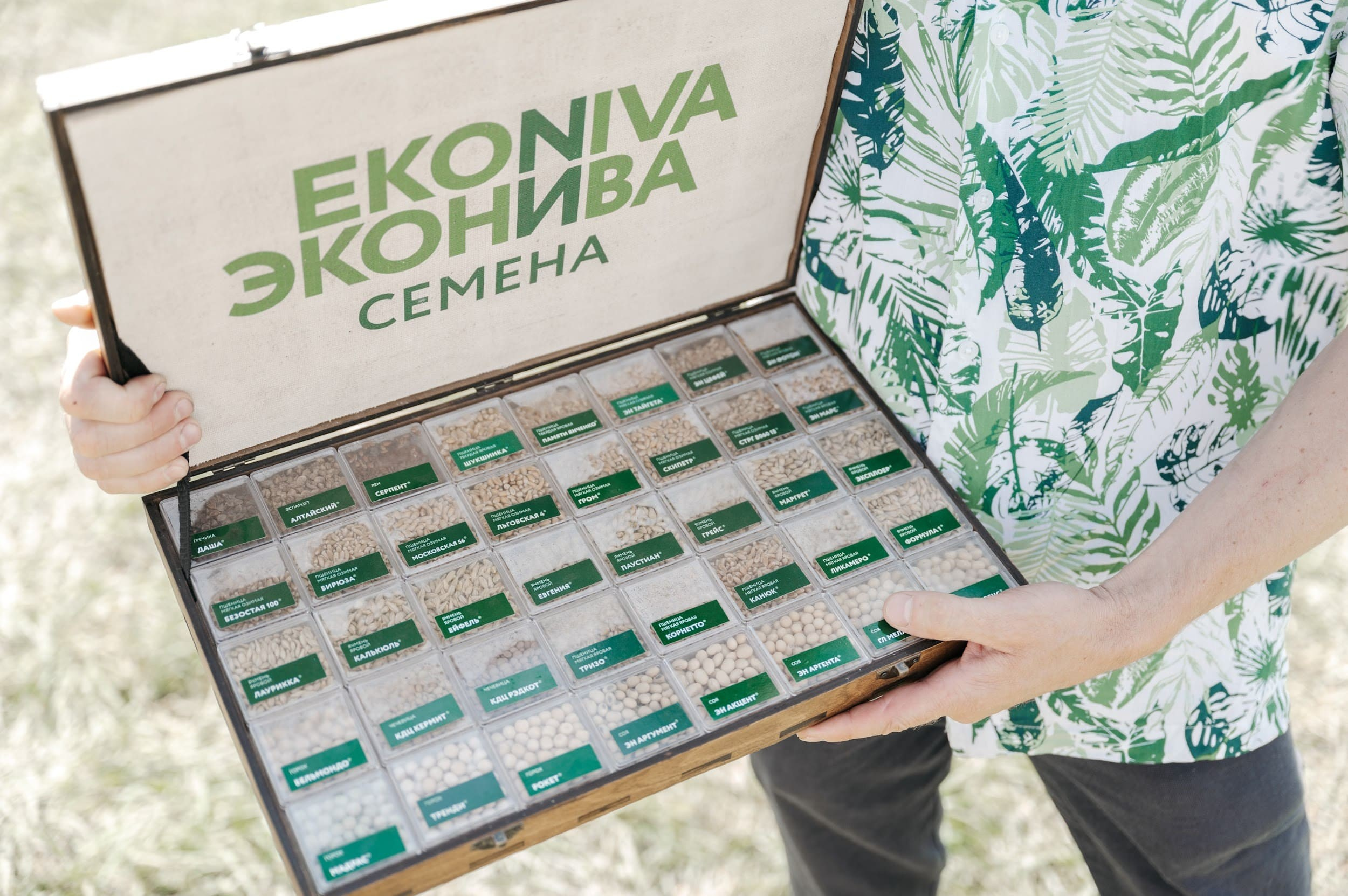 ЭКОНИВА. Владимир Дьяконов — Индустриальный и репортажной фотограф в России