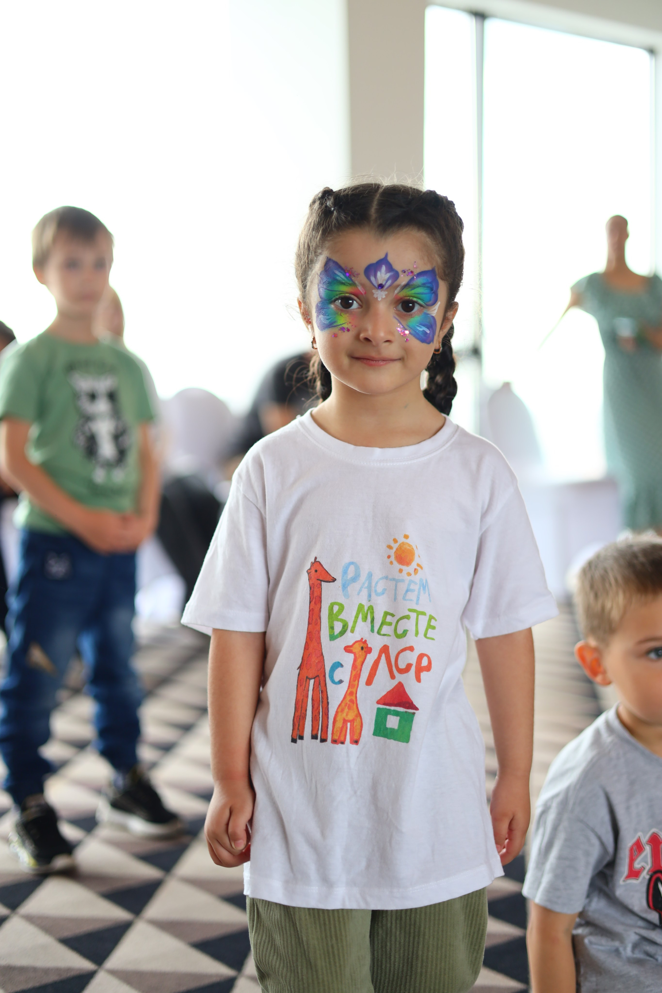 Праздник семьи